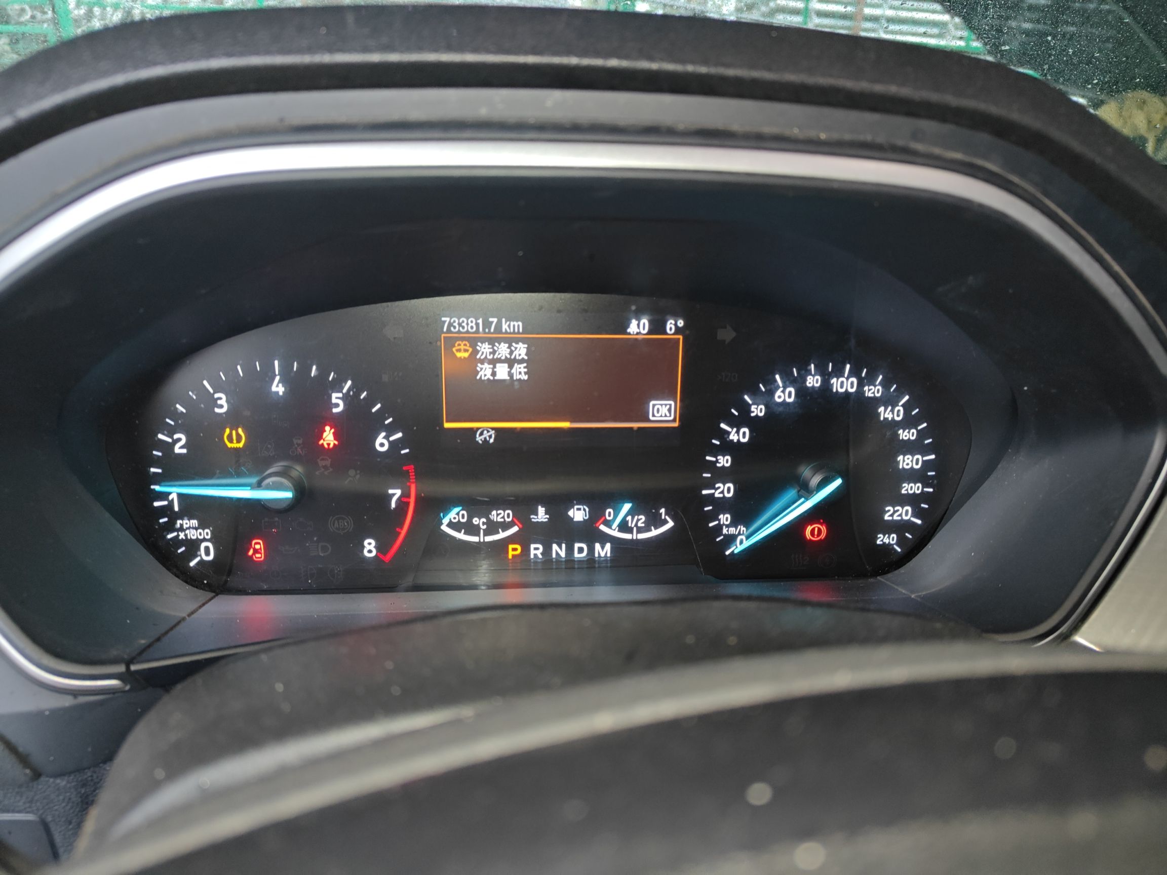 Ford Focus ST 2020 thumb 11