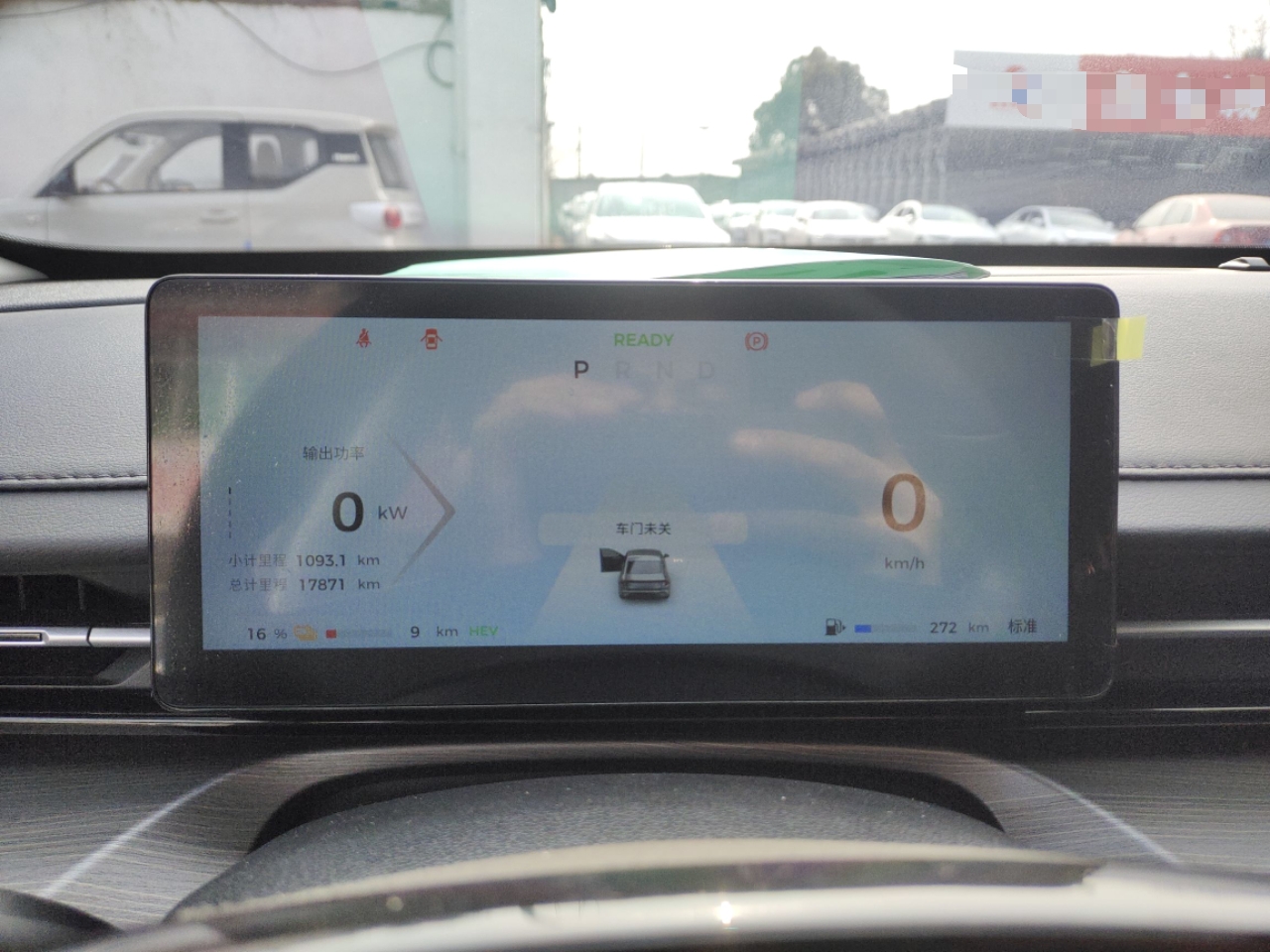 Wuling Starlight 2023 thumb 11