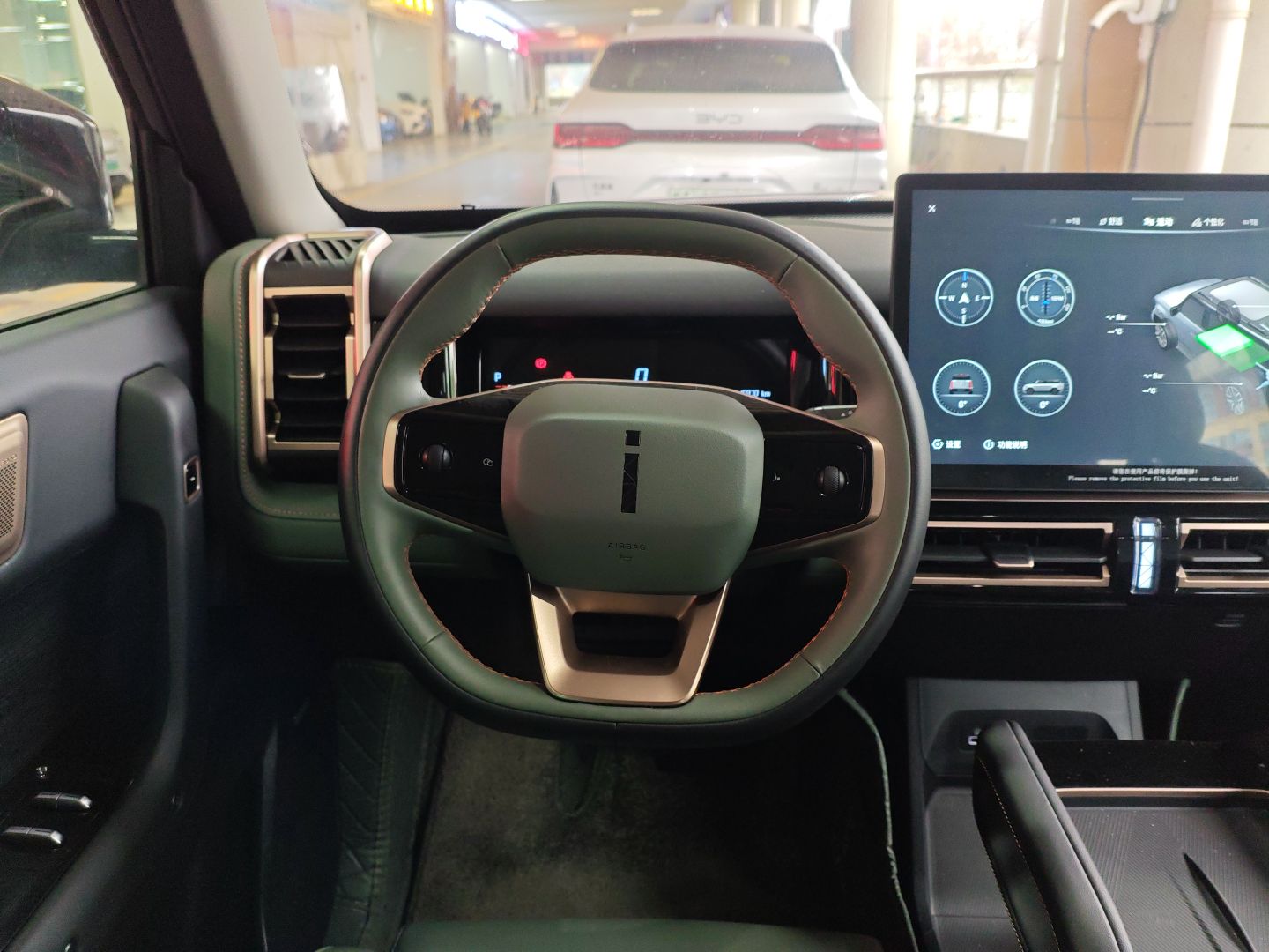 iCar 03 2024 thumb 10