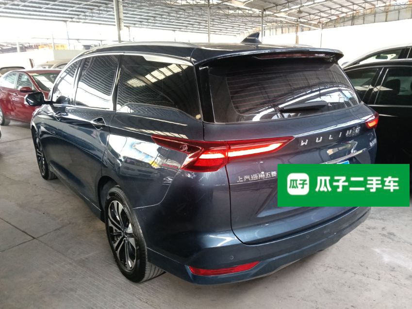 Wuling Kaijie 2020 thumb 4