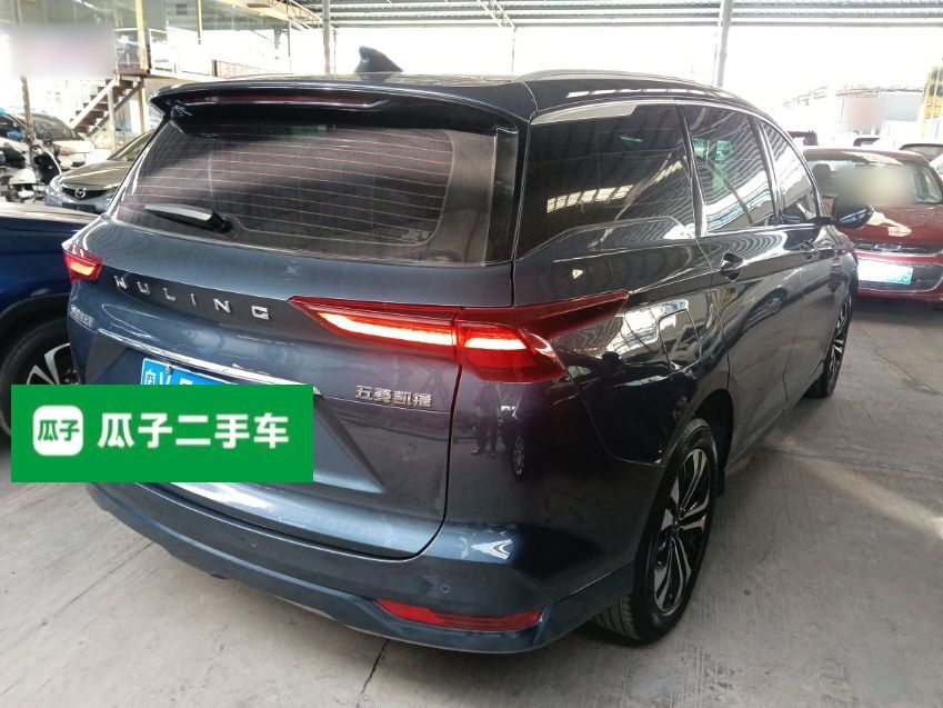 Wuling Kaijie 2020 thumb 6