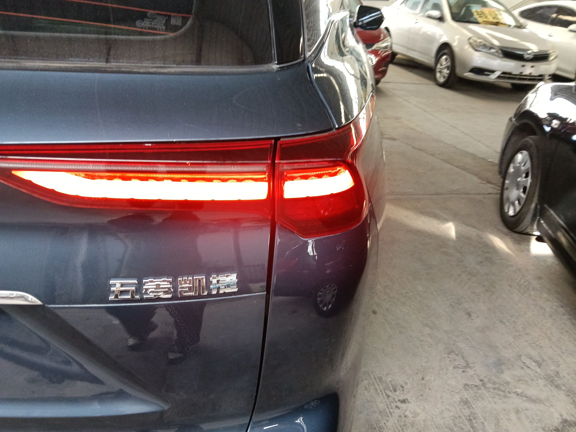 Wuling Kaijie 2020 thumb 7