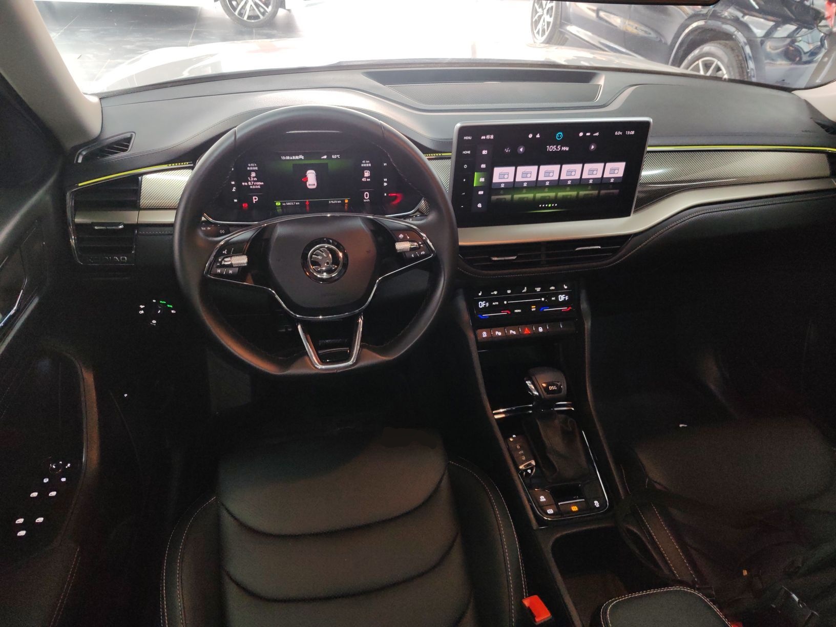 Skoda Kodiaq 2022 thumb 9