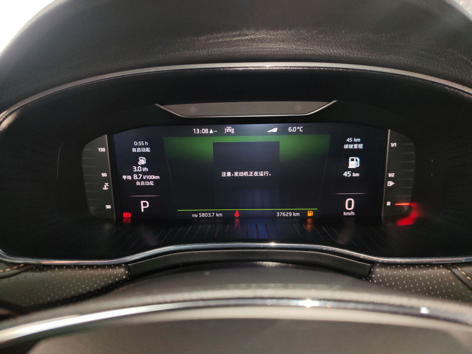 Skoda Kodiaq 2022 thumb 11