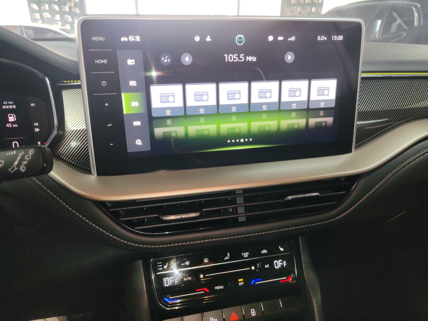 Skoda Kodiaq 2022 thumb 12