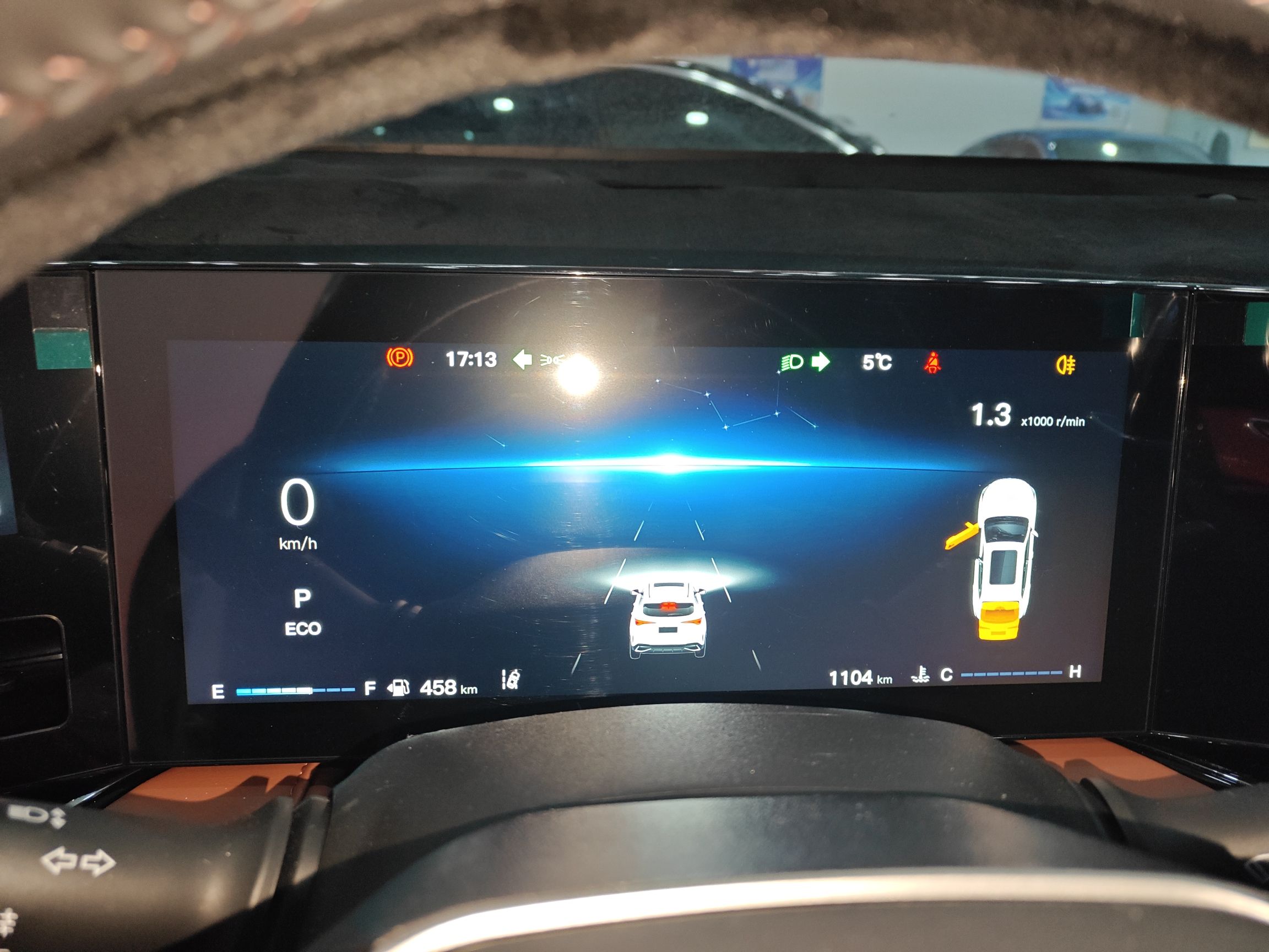 Changan X5 Plus 2026 thumb 11