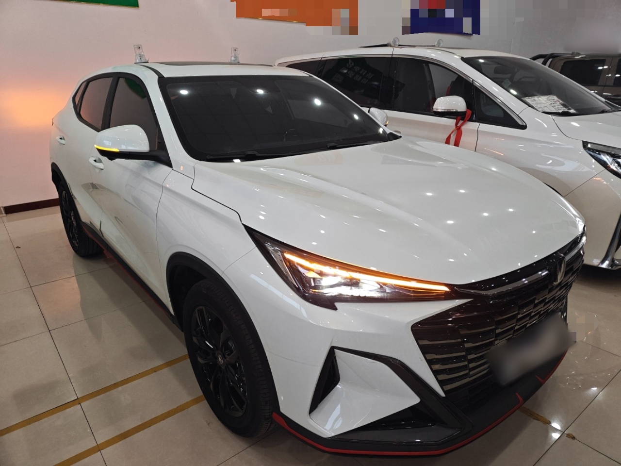 Changan X5 Plus 2026 thumb 3