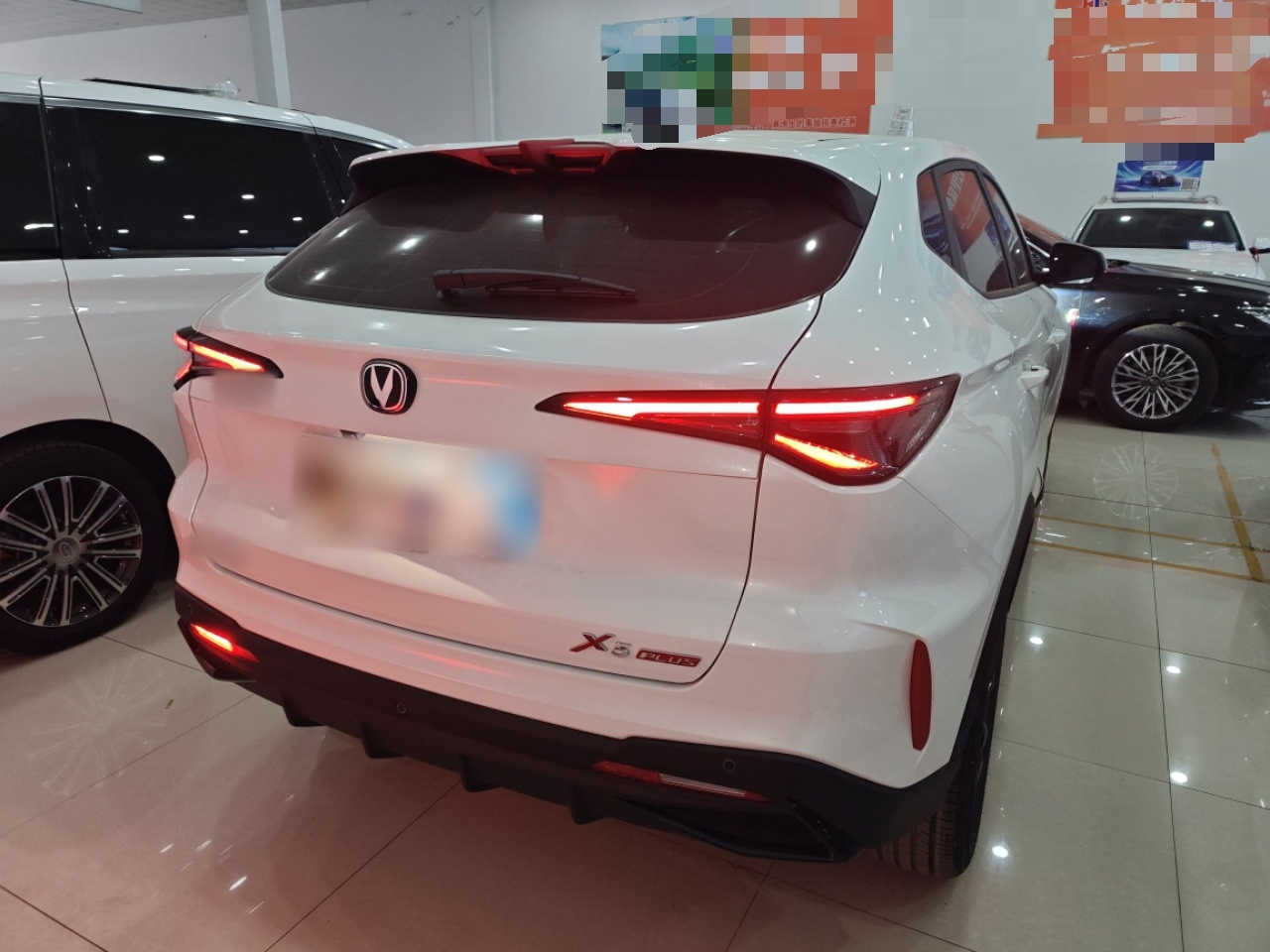 Changan X5 Plus 2026 thumb 5