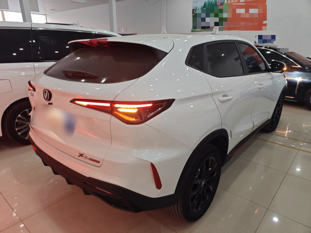 Changan X5 Plus 2026 thumb 6