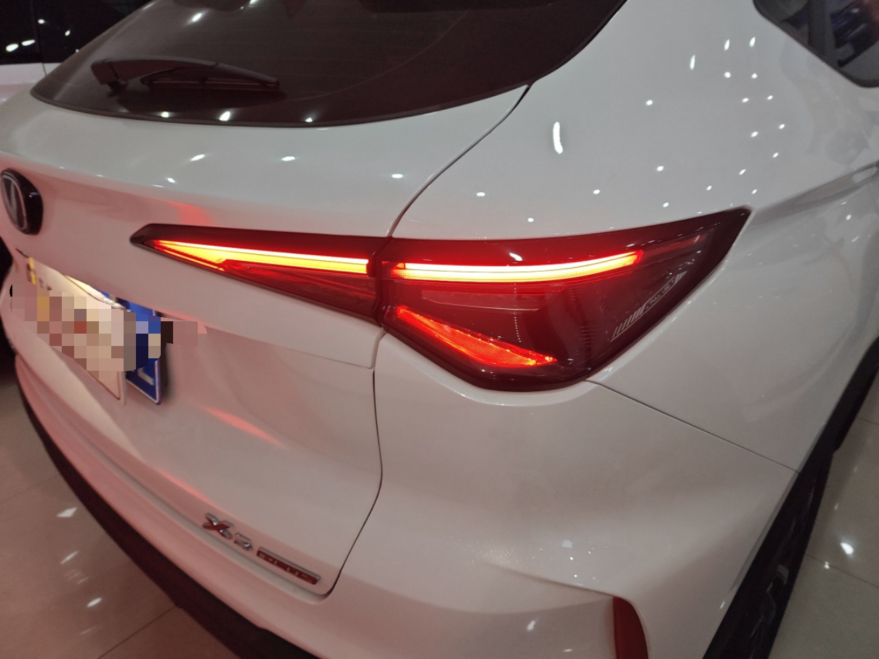 Changan X5 Plus 2026 thumb 7