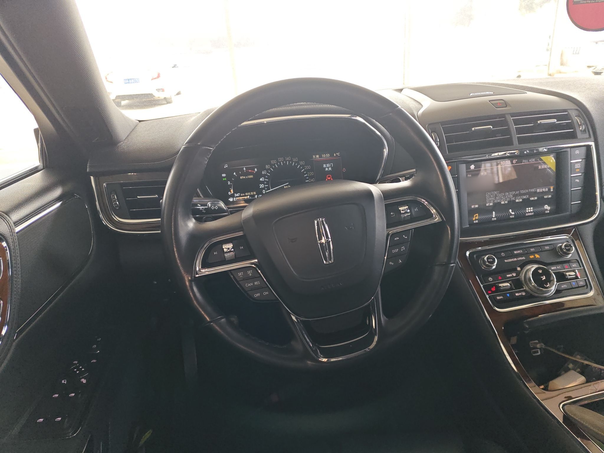 Lincoln Continental 2019 thumb 8