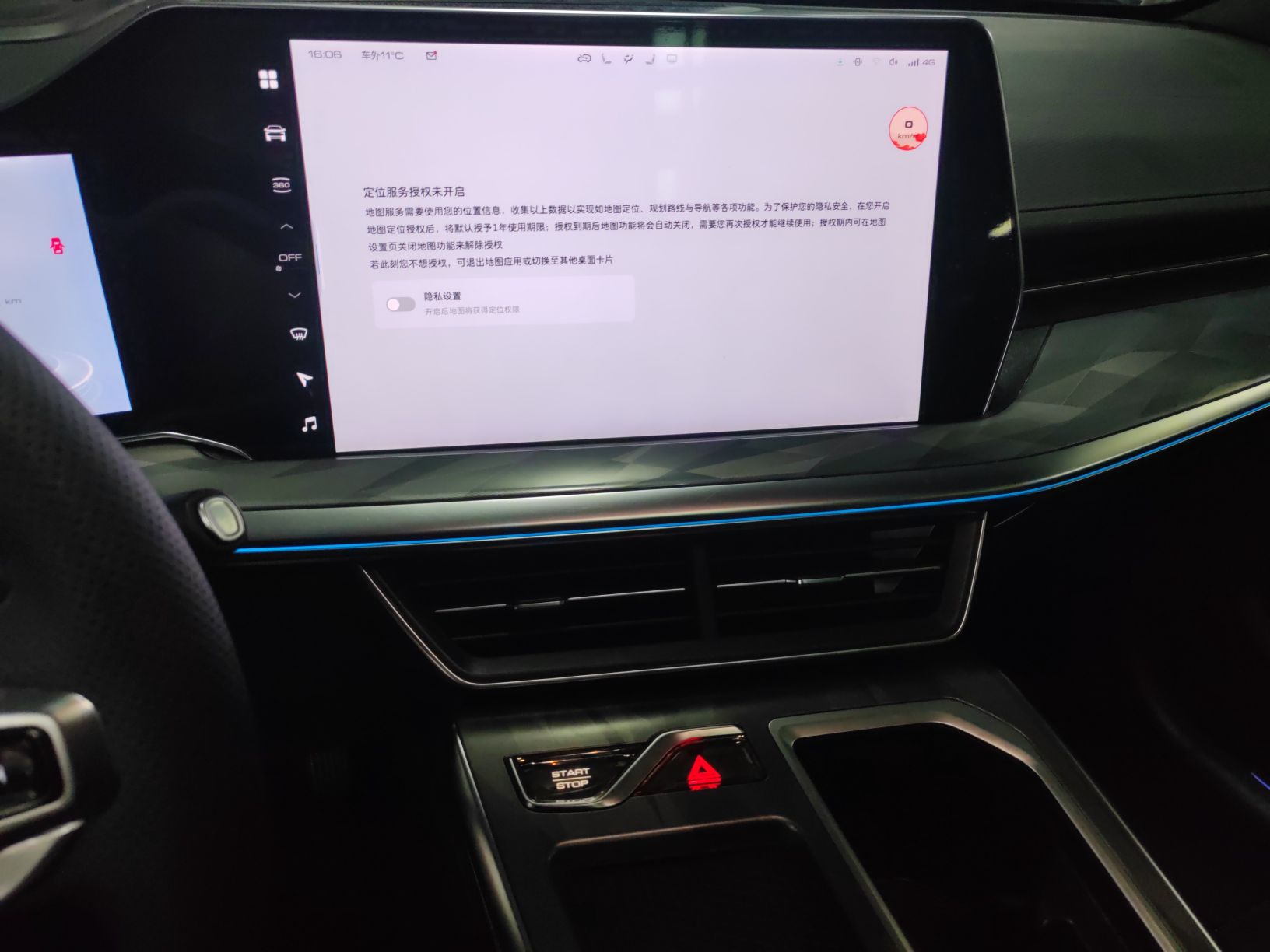 Haval Shenshou 2022 thumb 12