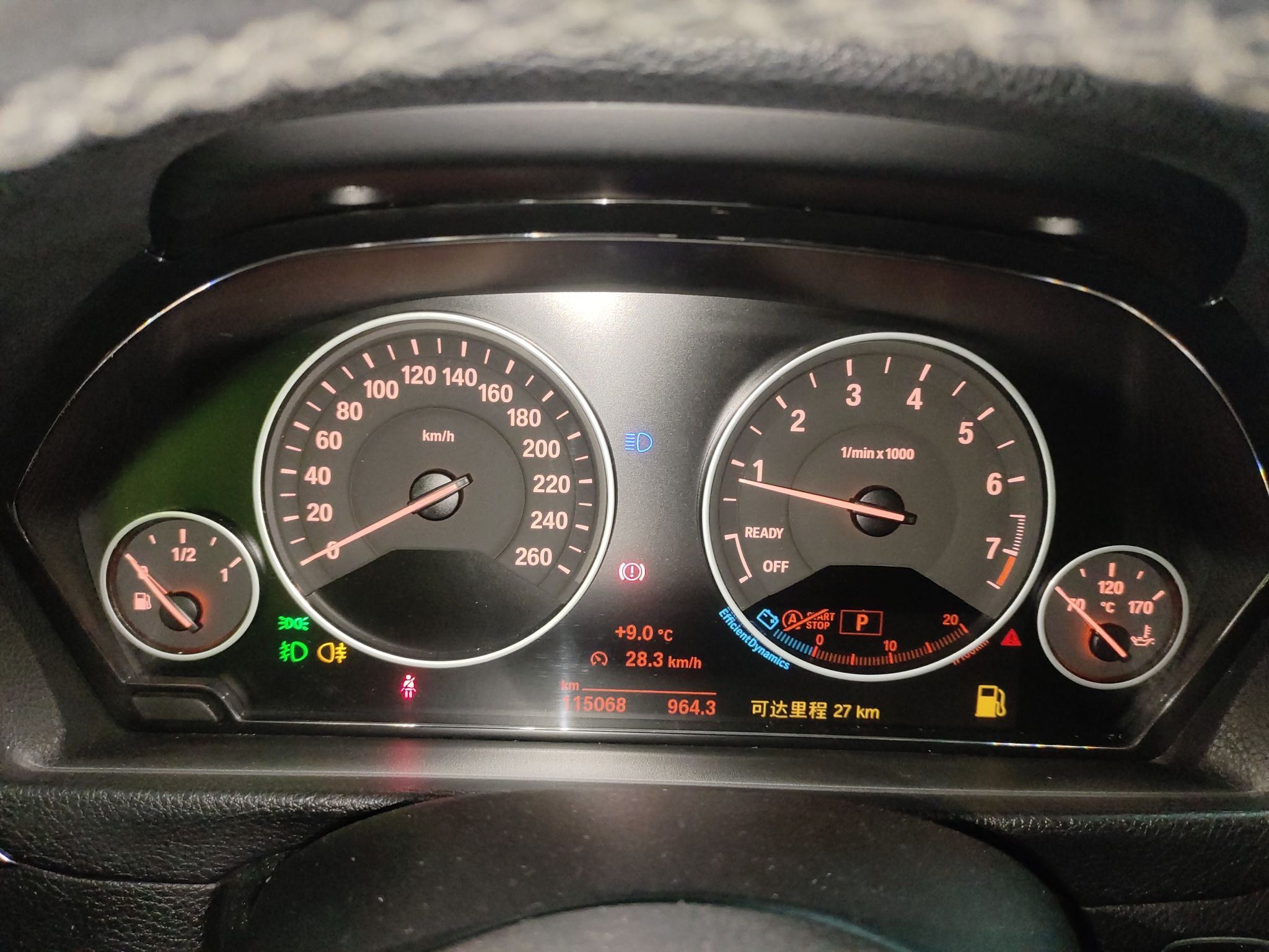 BMW 3 серии 2019 thumb 11