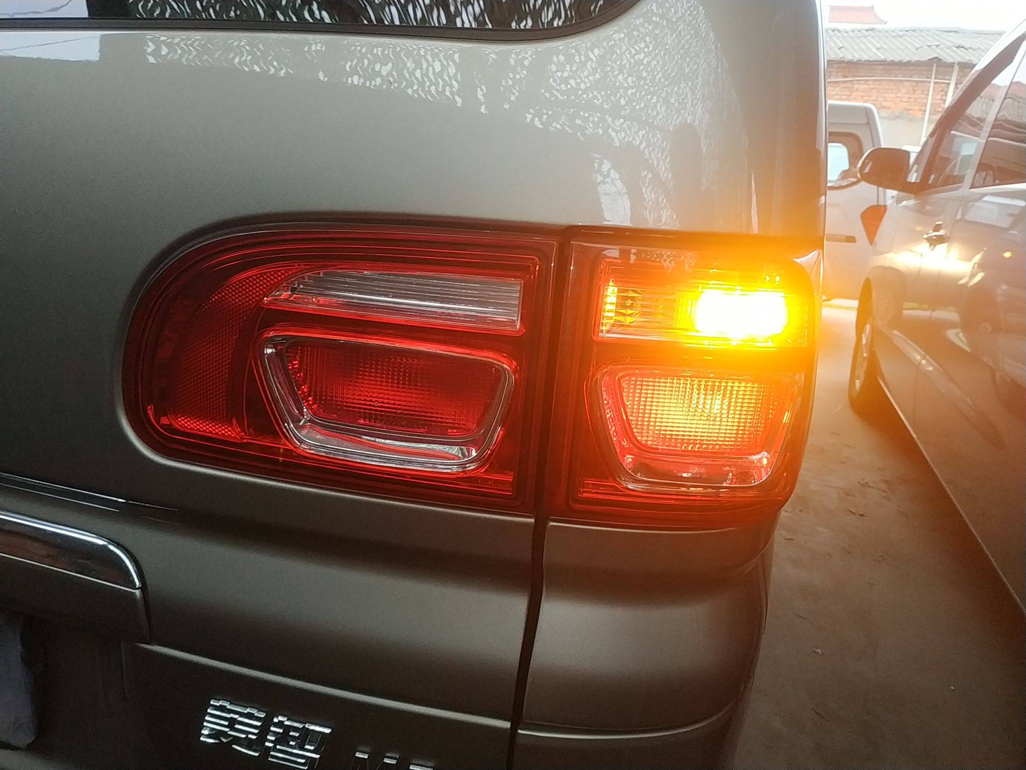 Dongfeng Fengxing Lingzhi 2023 thumb 7