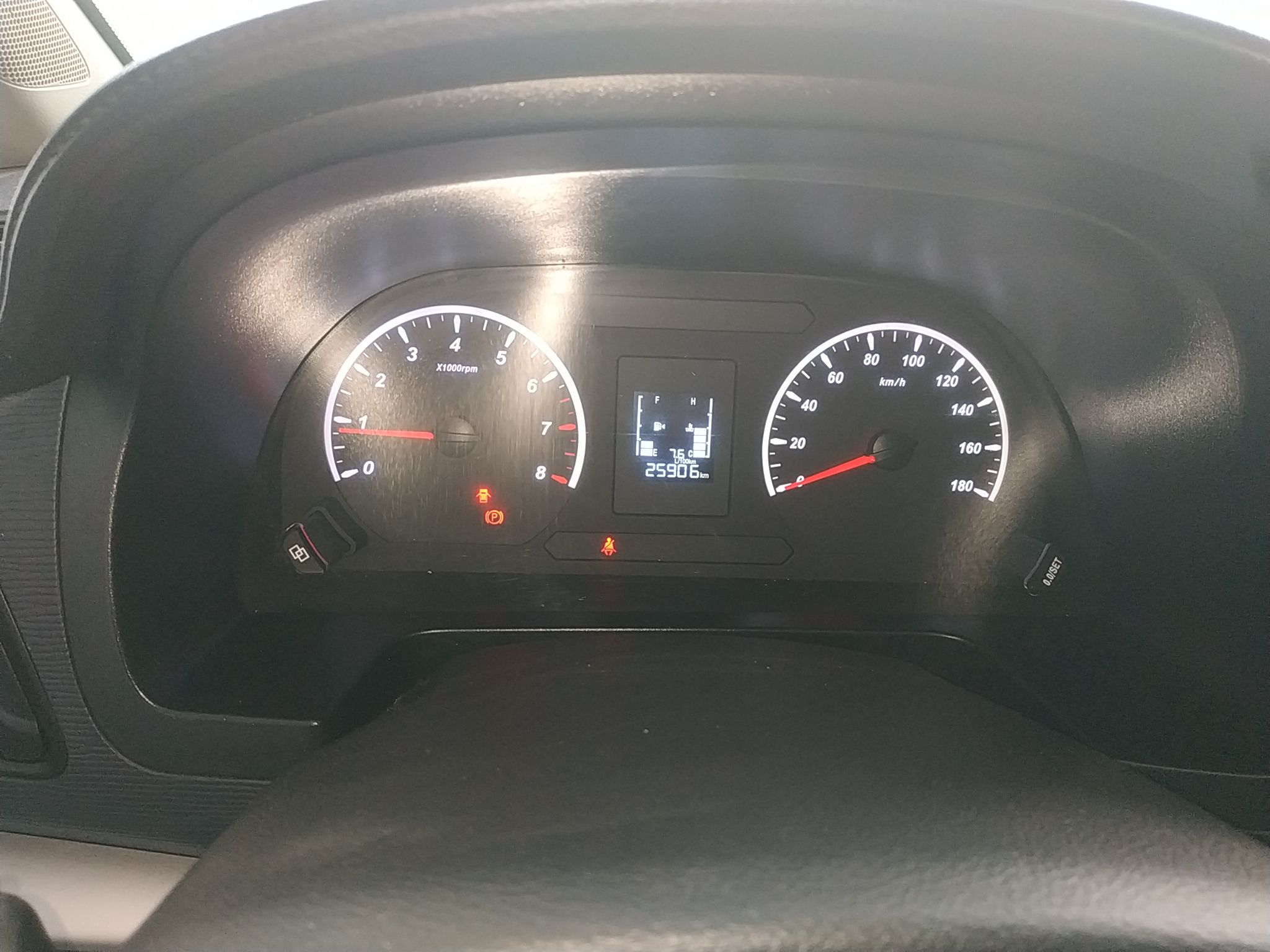 Dongfeng Fengxing Lingzhi 2023 thumb 11