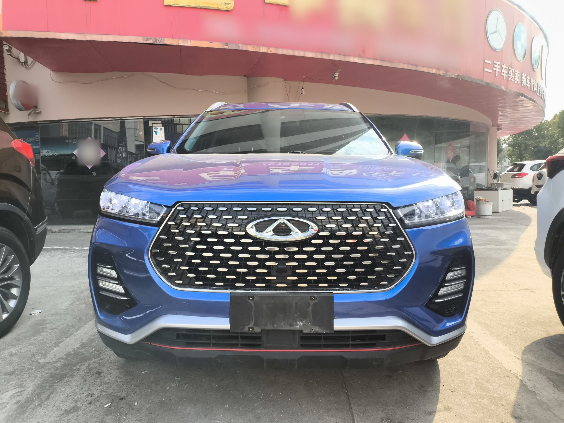 Chery Tiggo 7 2020 thumb 2