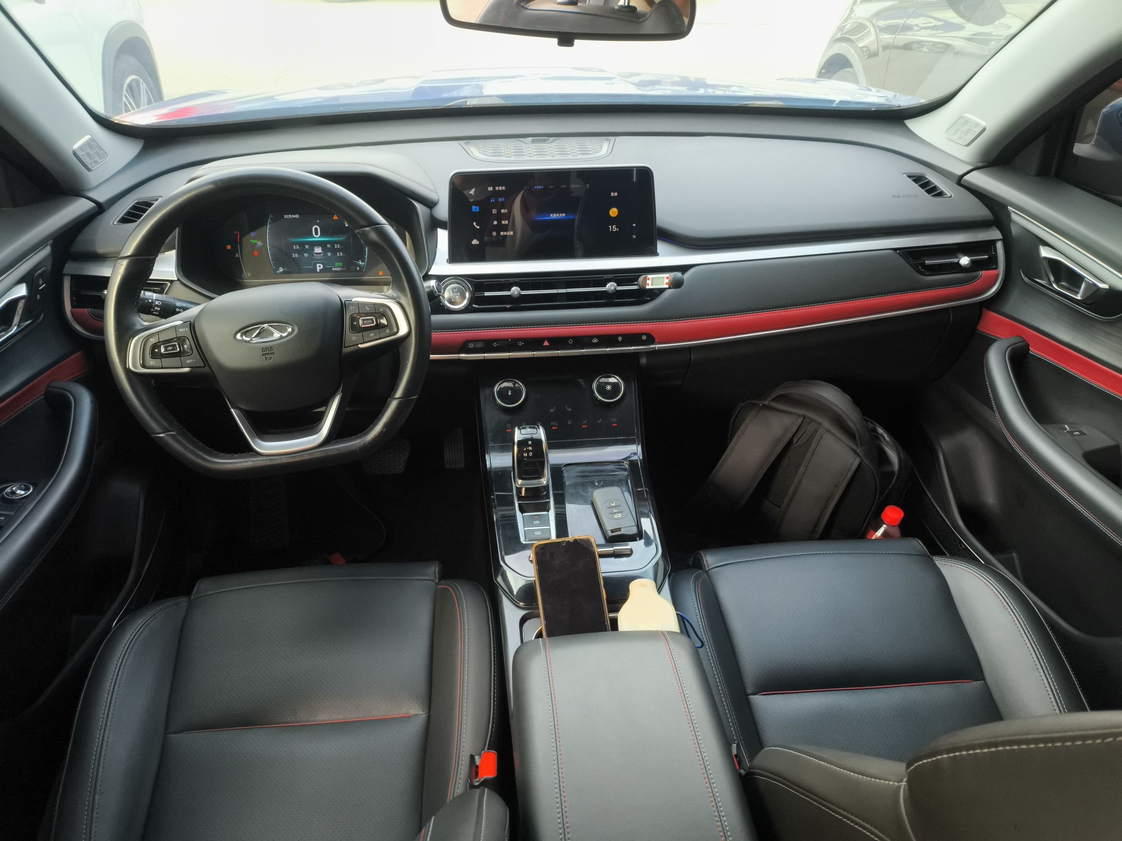 Chery Tiggo 7 2020 thumb 9