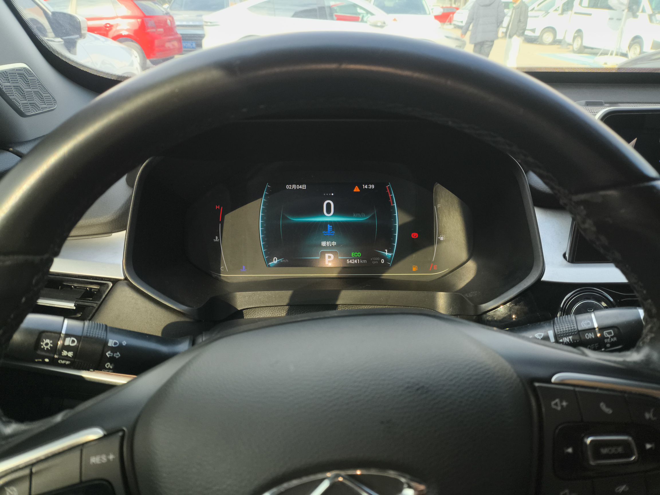 Chery Tiggo 7 2020 thumb 11