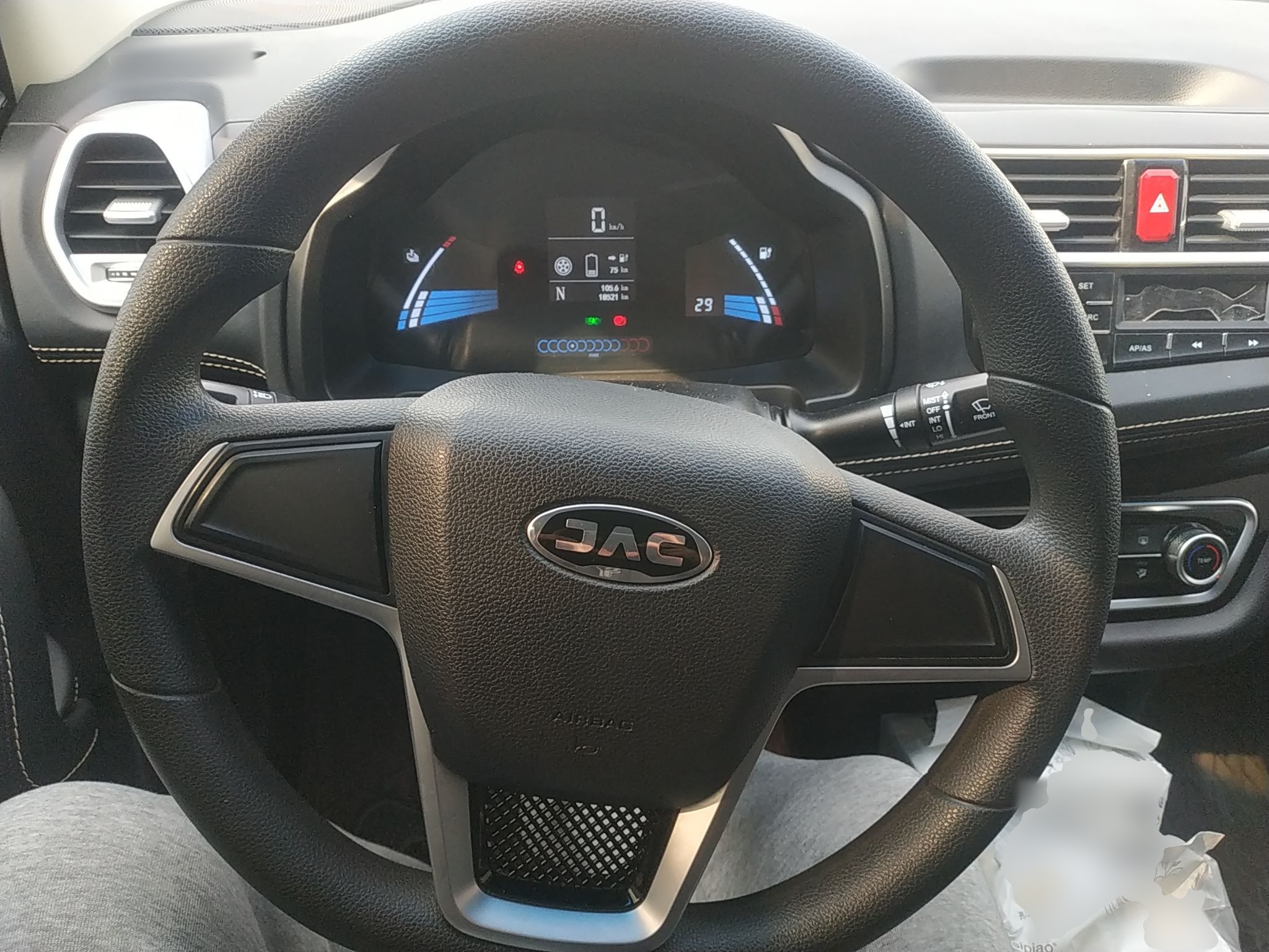 JAC iEV6E 2019 thumb 10