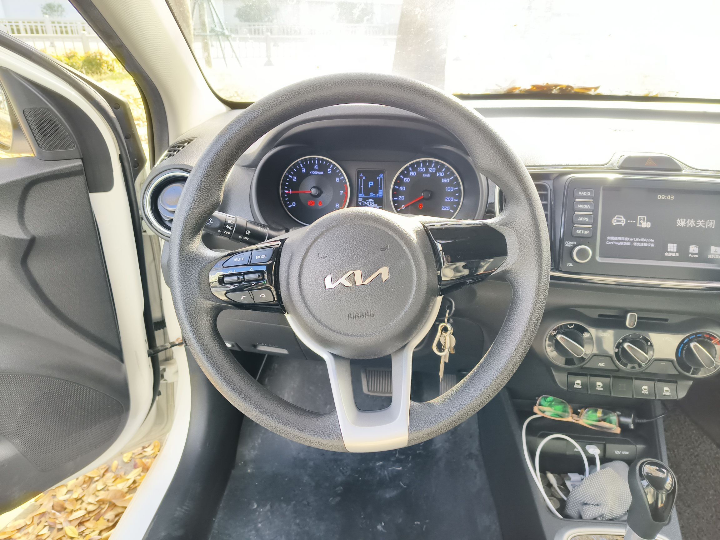 Kia Pegas 2020 thumb 8