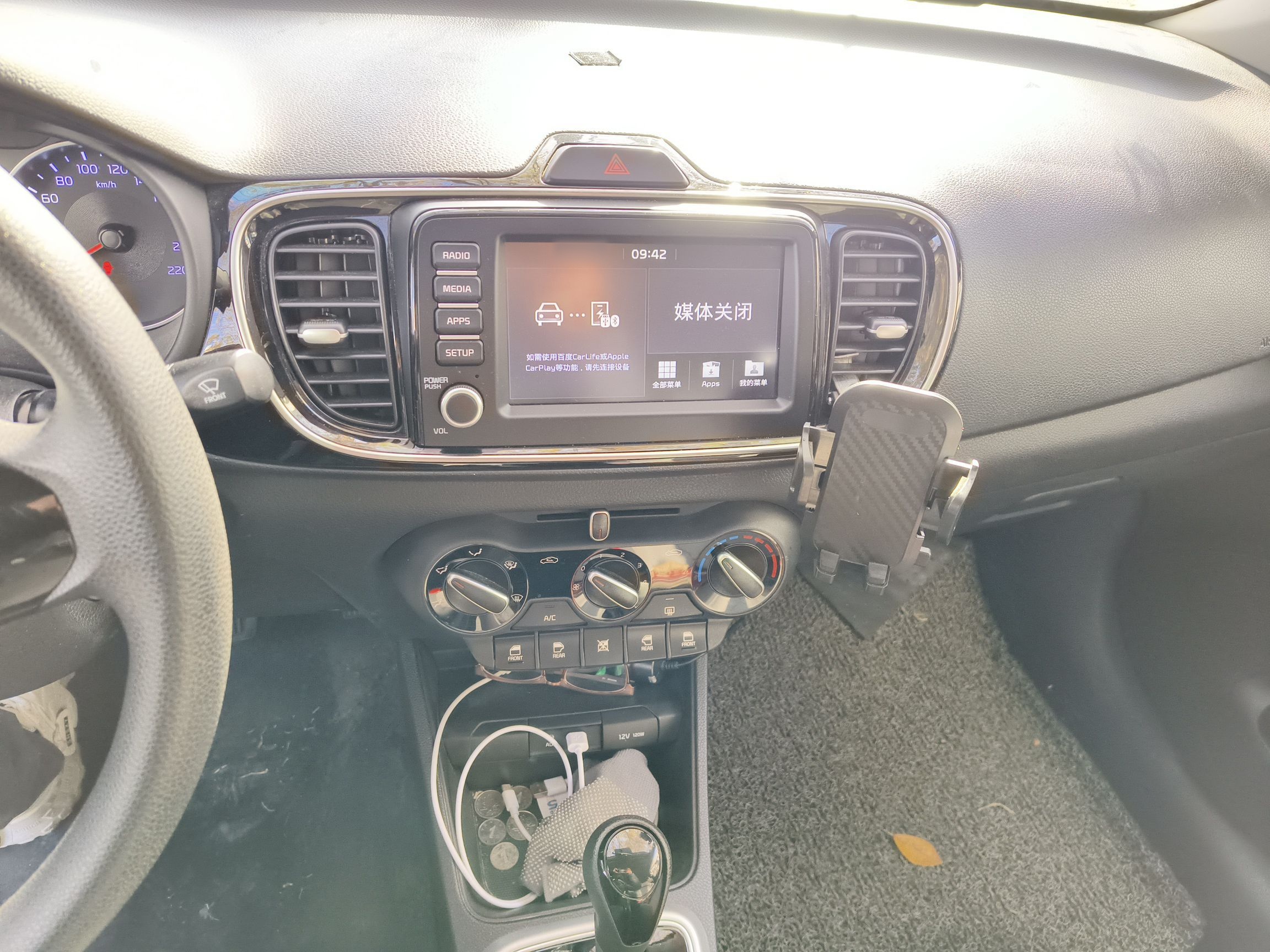 Kia Pegas 2020 thumb 10