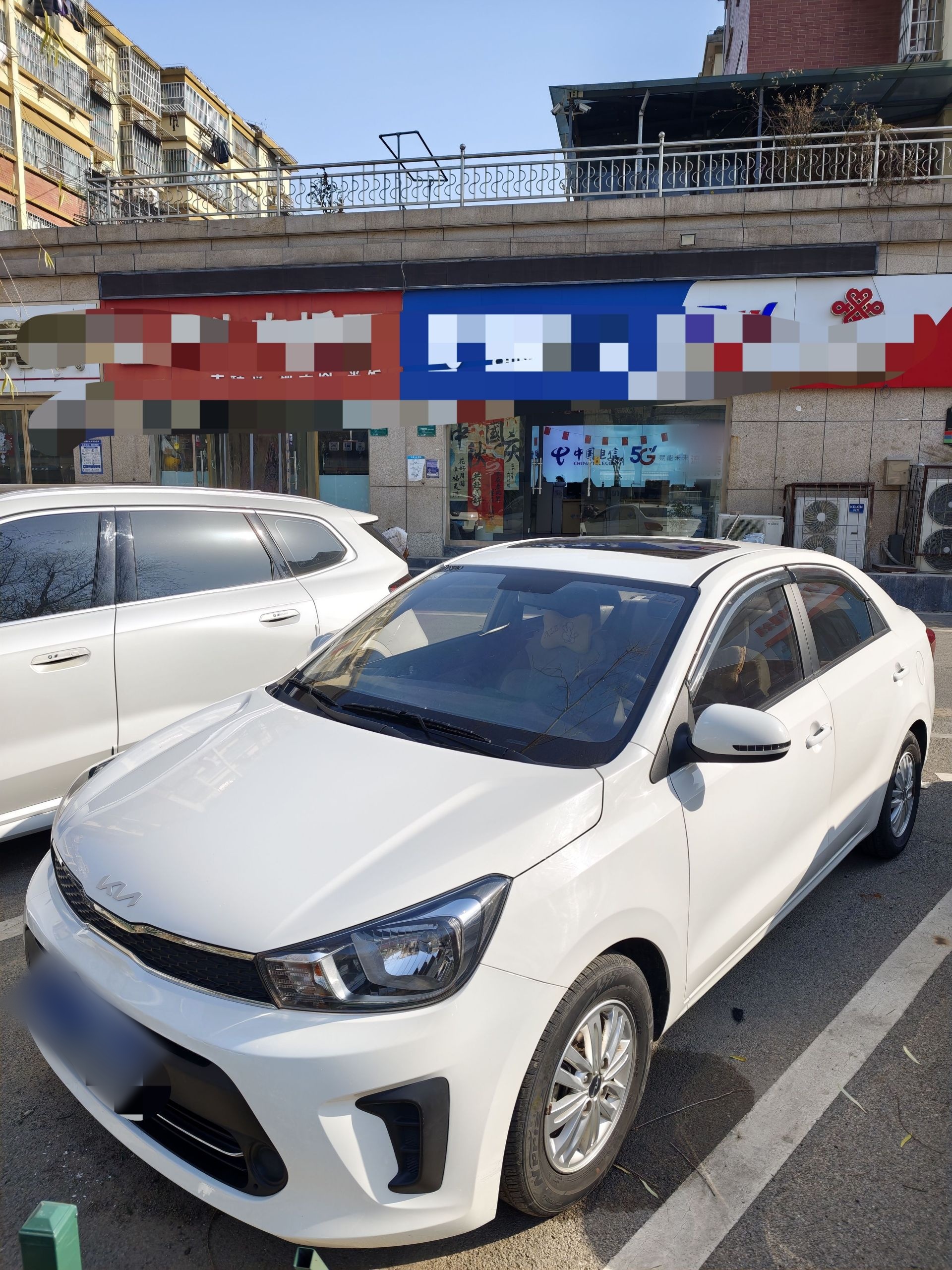 Kia Pegas 2020 thumb 2