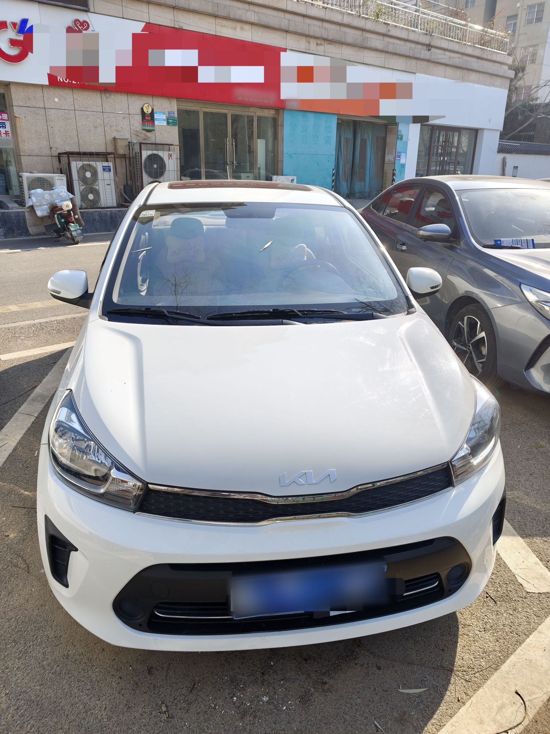 Kia Pegas 2020 thumb 7