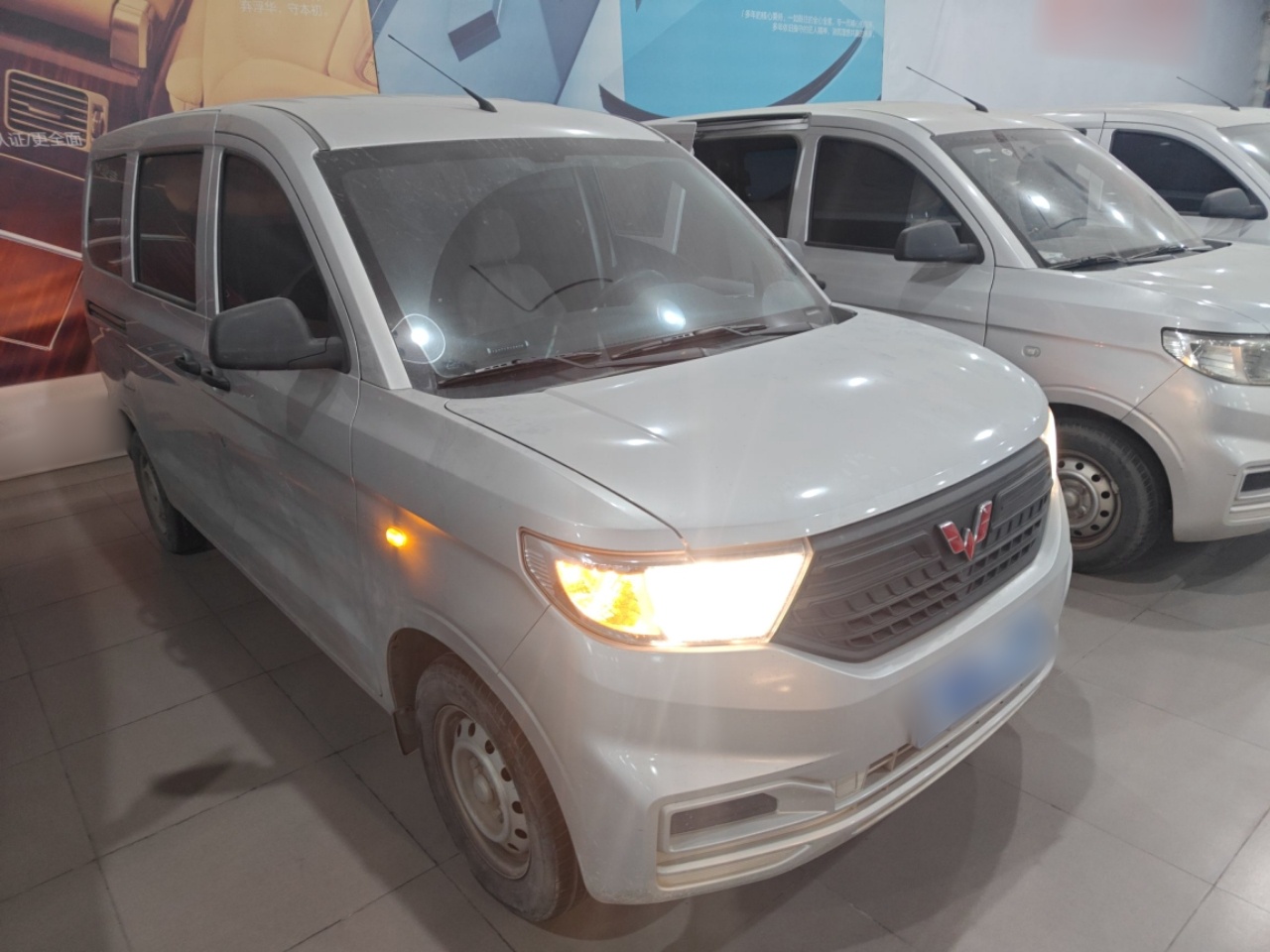 Wuling Hongguang 2022 thumb 3
