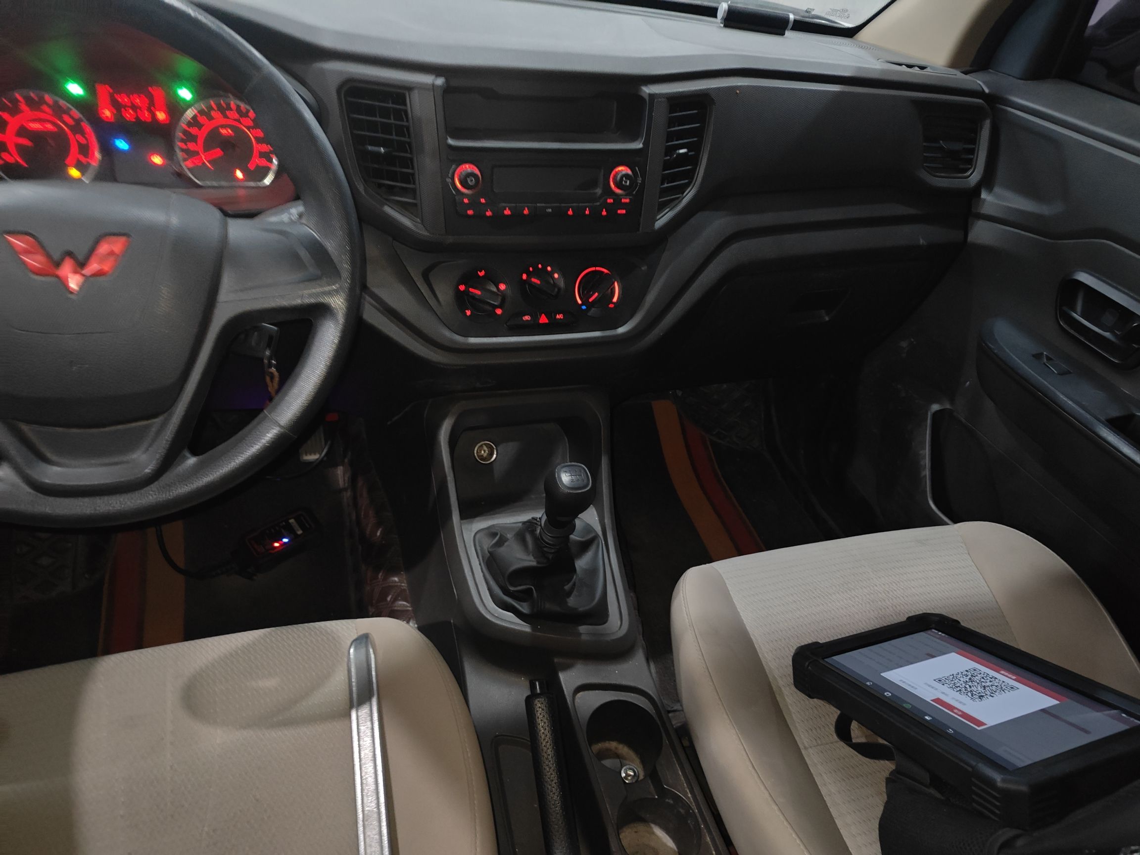 Wuling Hongguang 2022 thumb 12