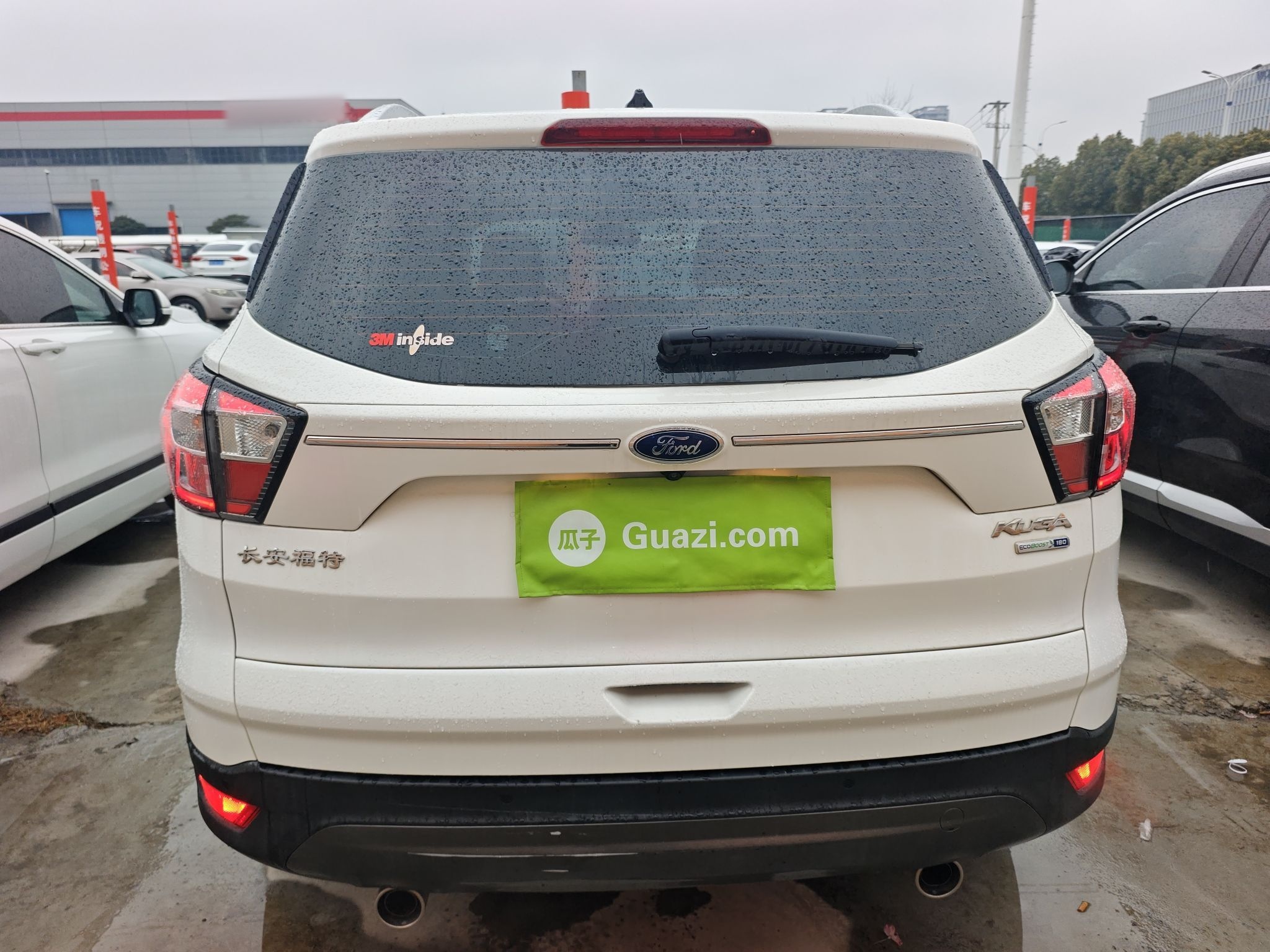 Ford Kuga 2019 thumb 5
