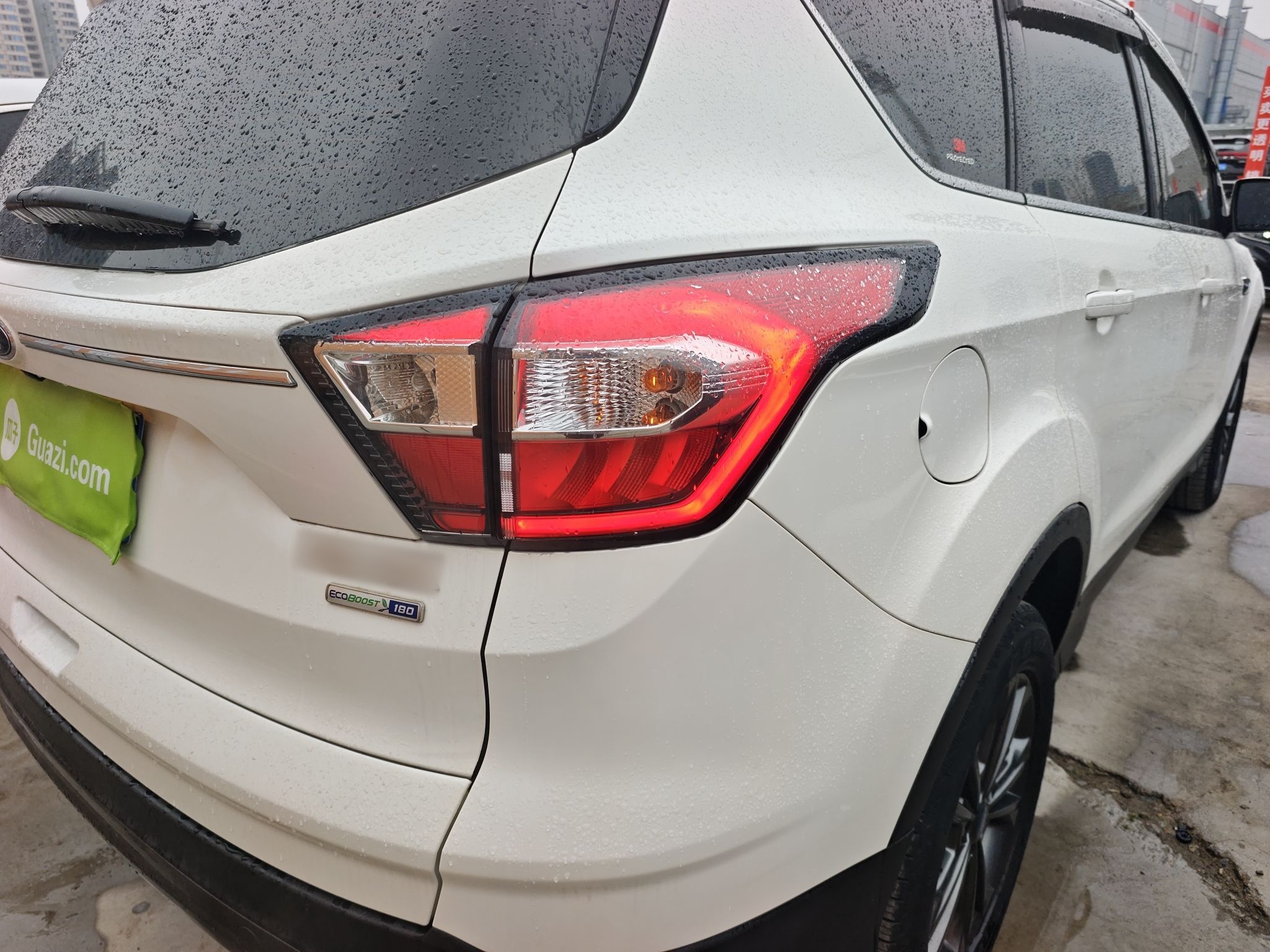 Ford Kuga 2019 thumb 7