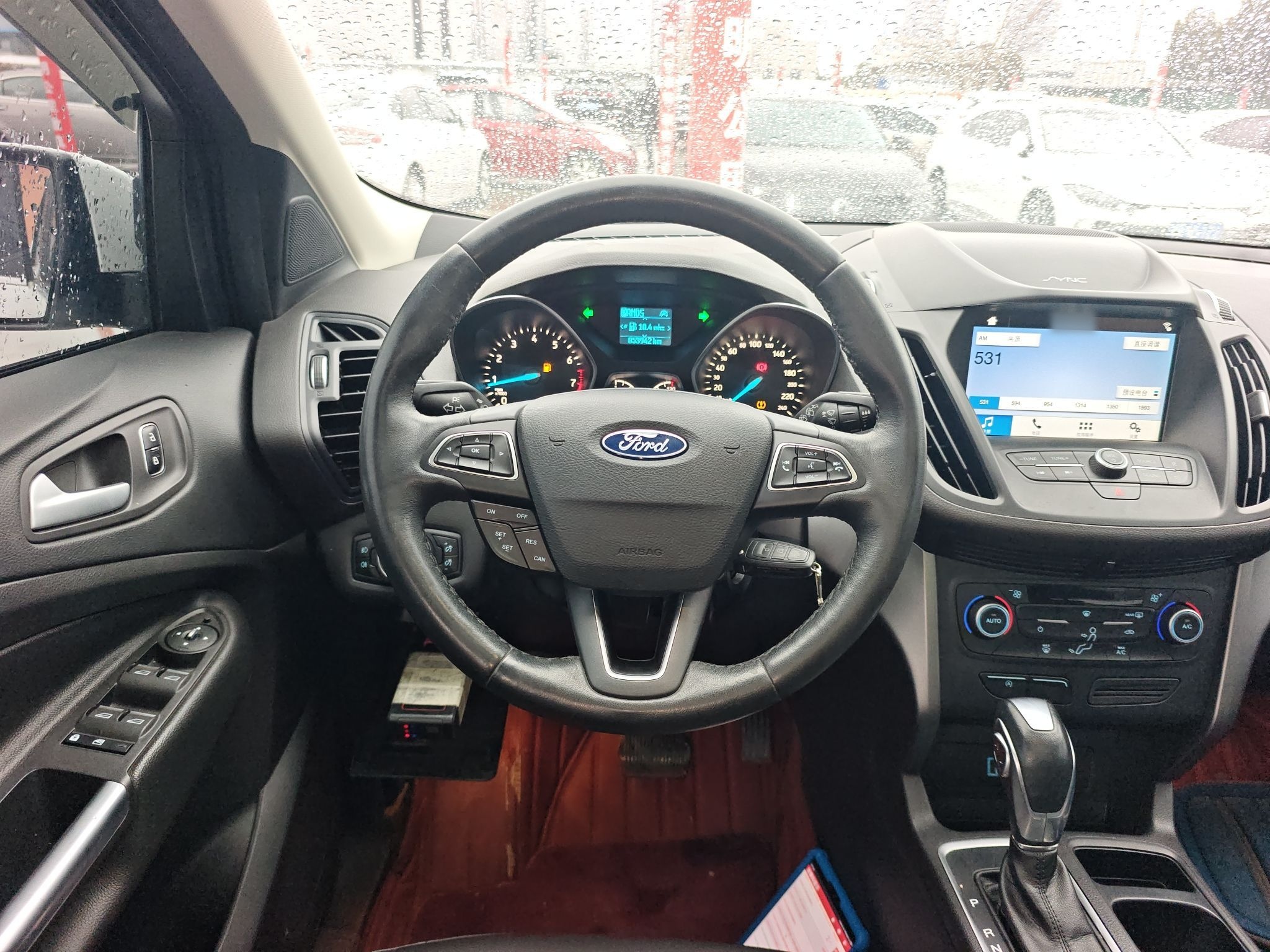 Ford Kuga 2019 thumb 10