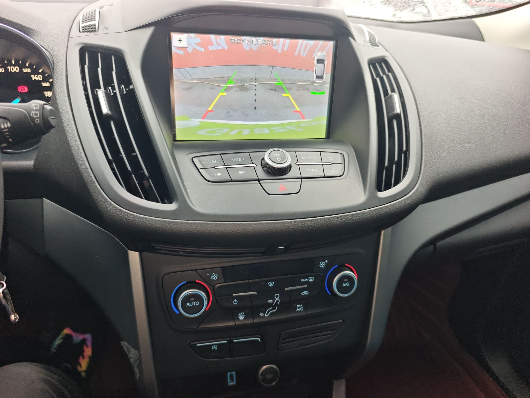 Ford Kuga 2019 thumb 12