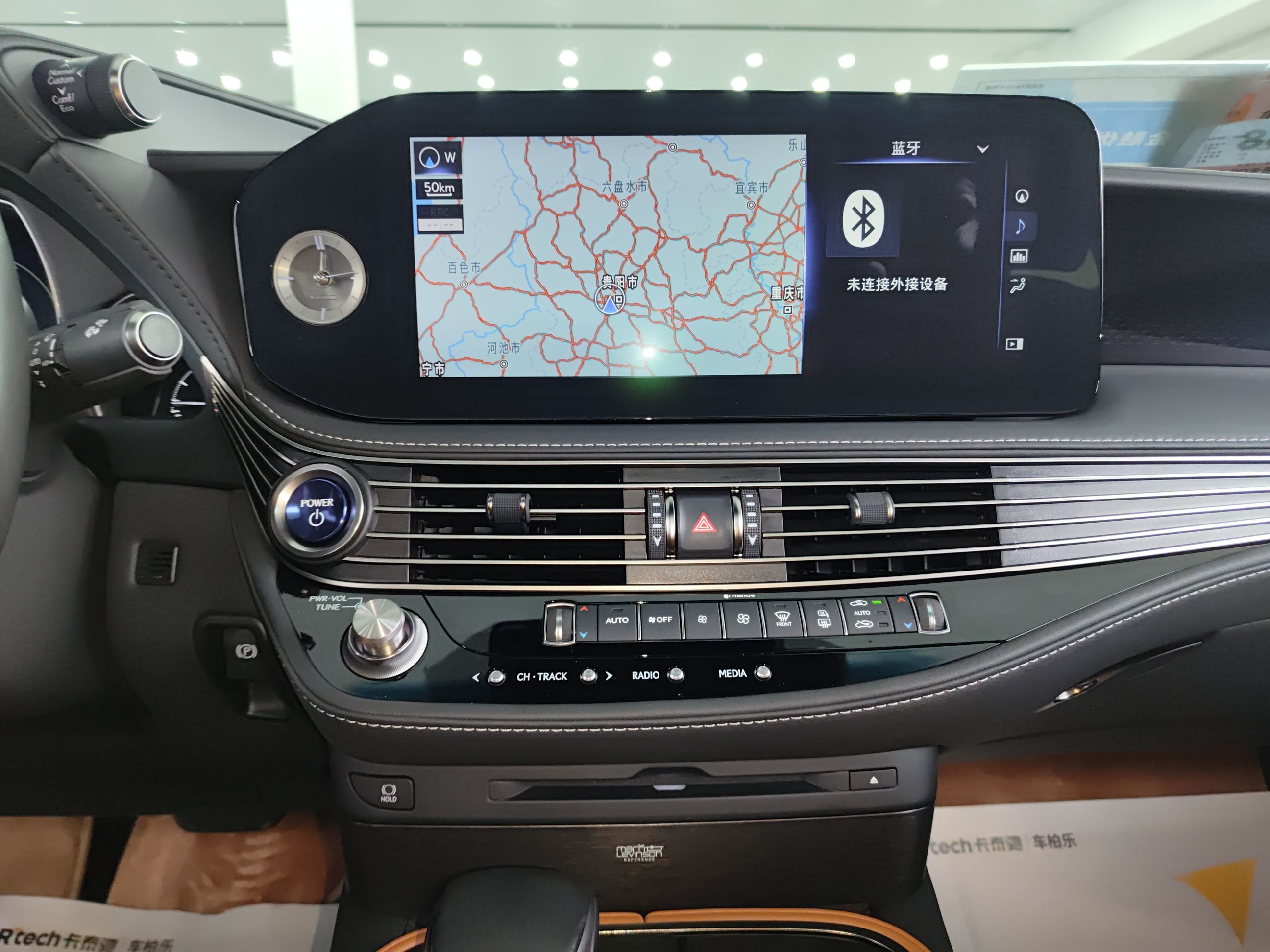 Lexus LS 2021 thumb 12