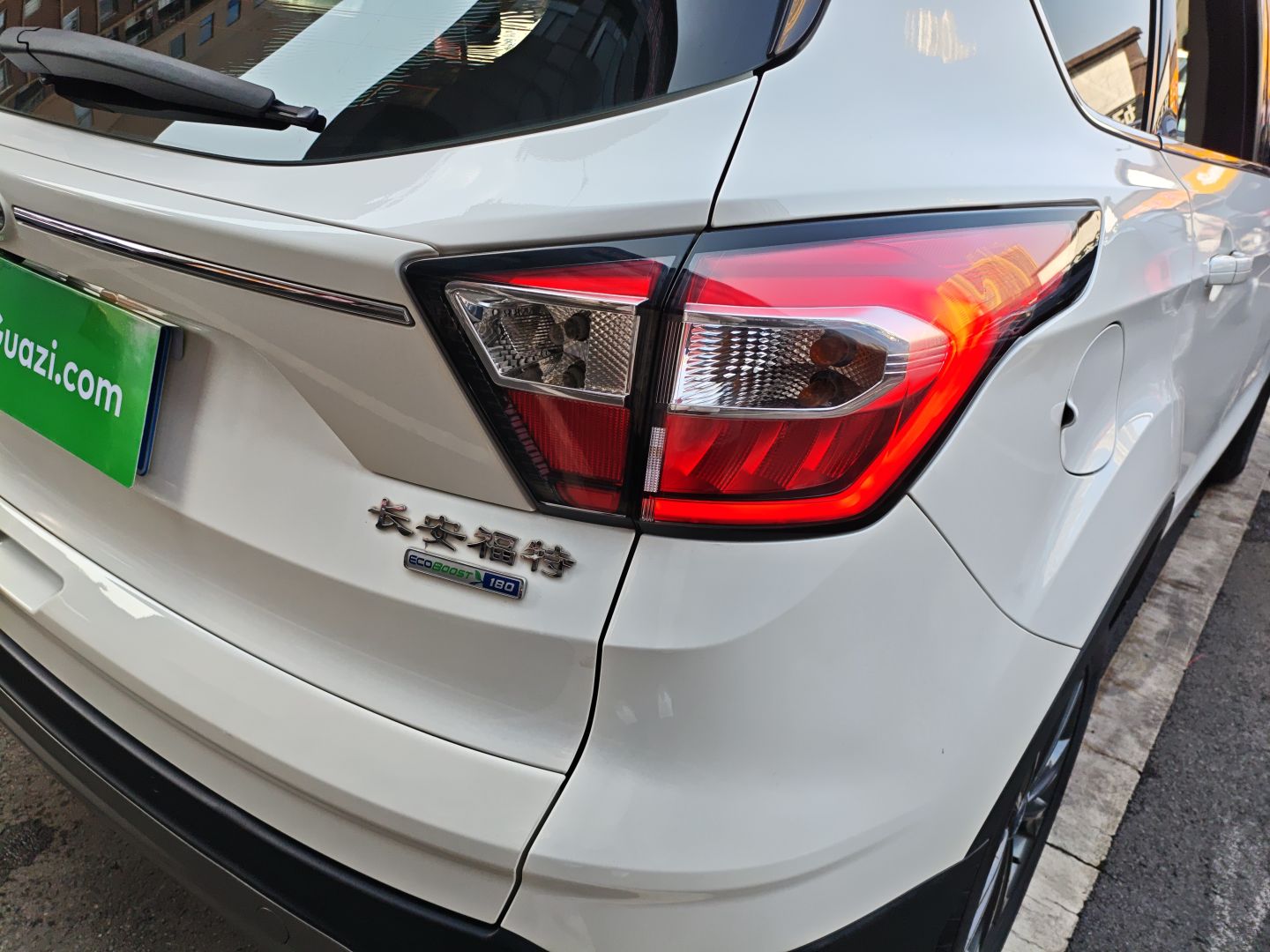 Ford Kuga 2019 thumb 7