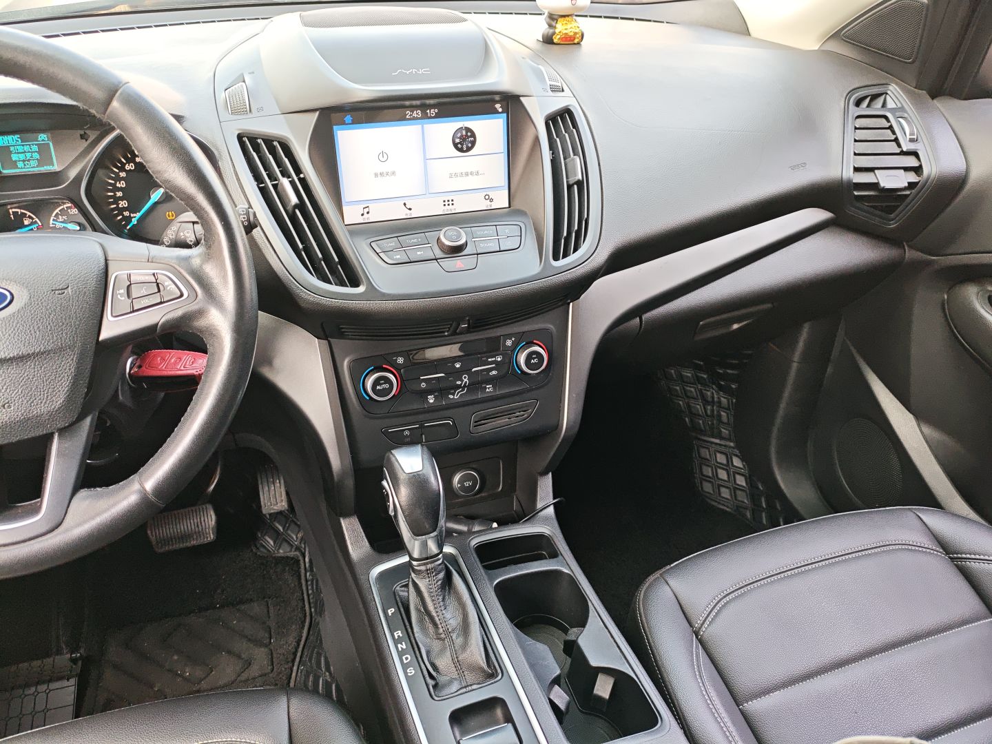 Ford Kuga 2019 thumb 12