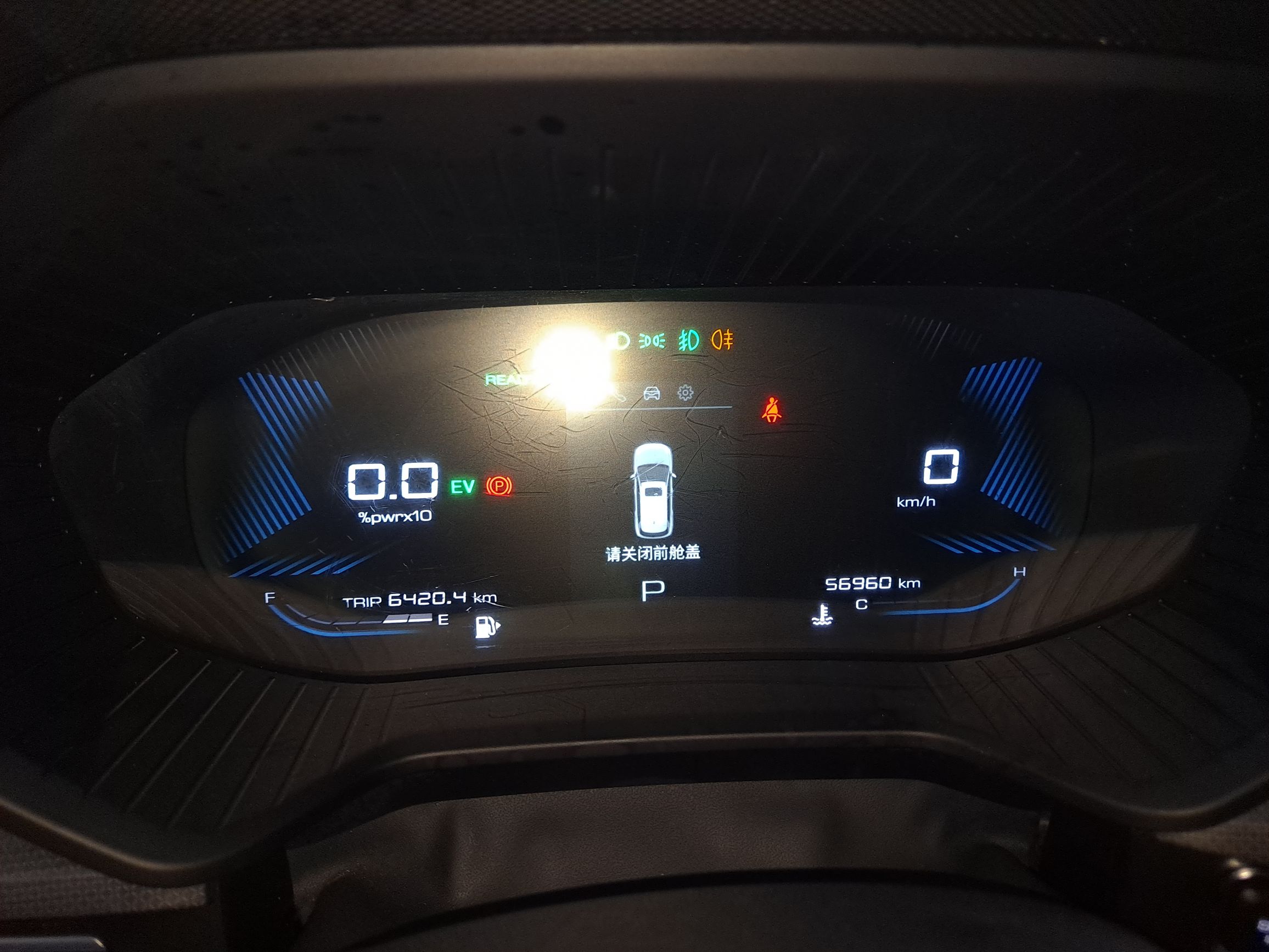 Wuling Xingchen 2022 thumb 11