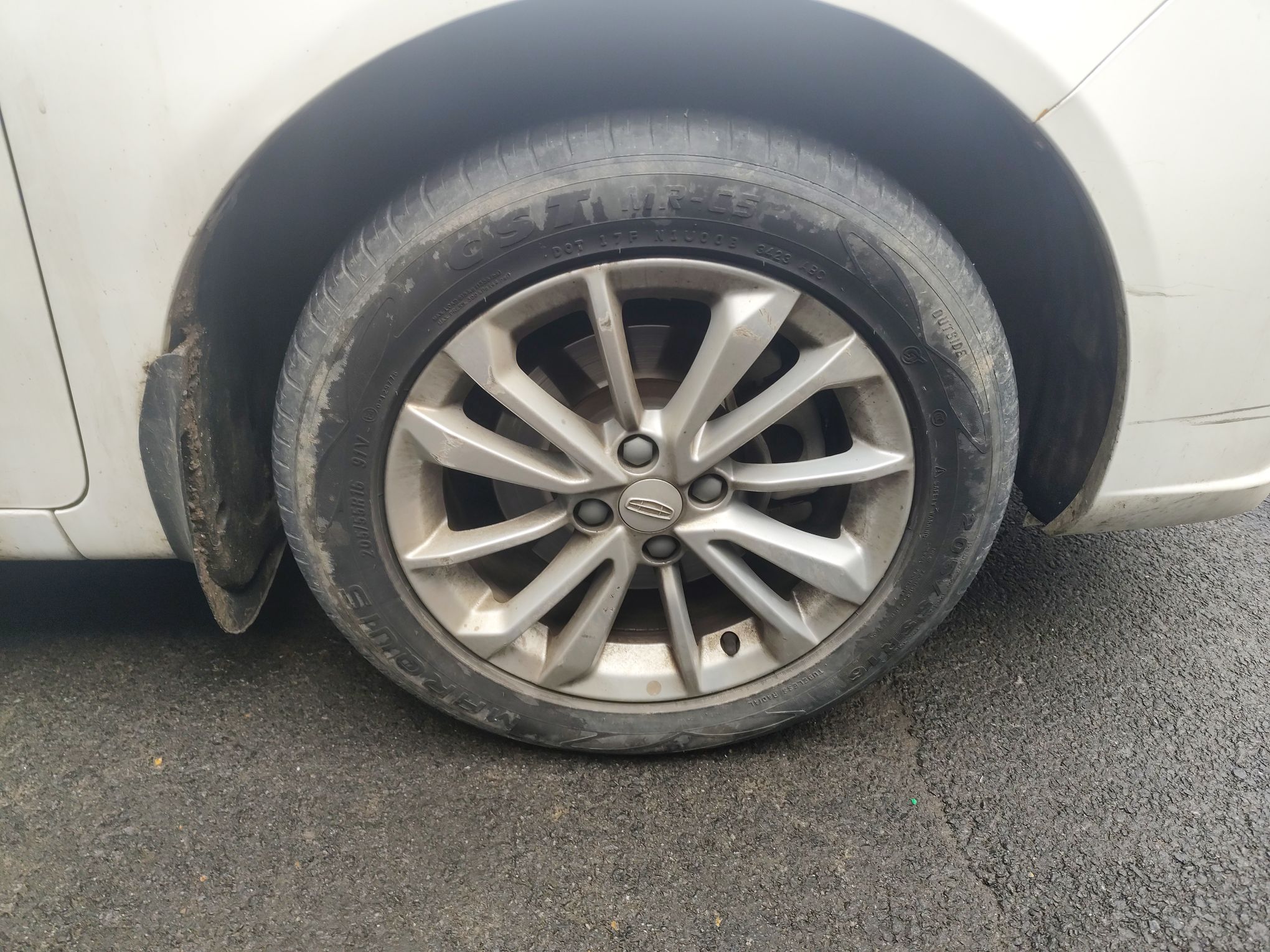 Geely Vision 2020 thumb 2