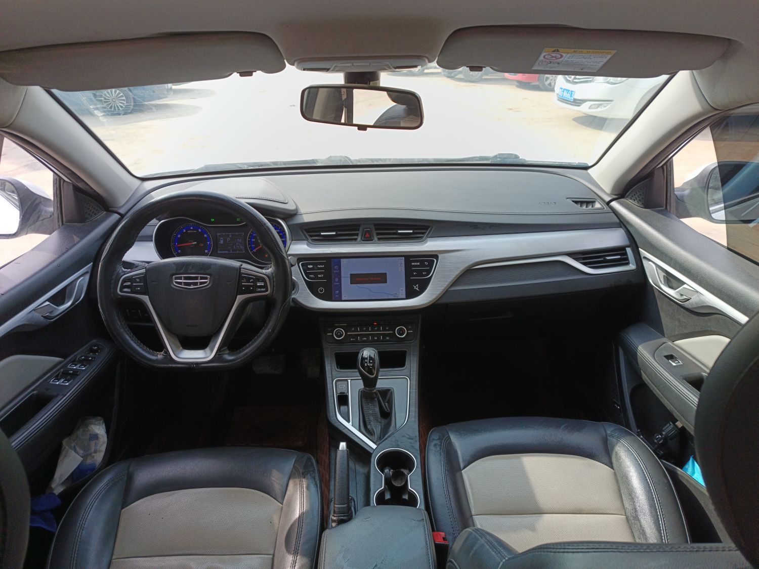 Geely Vision 2020 thumb 6