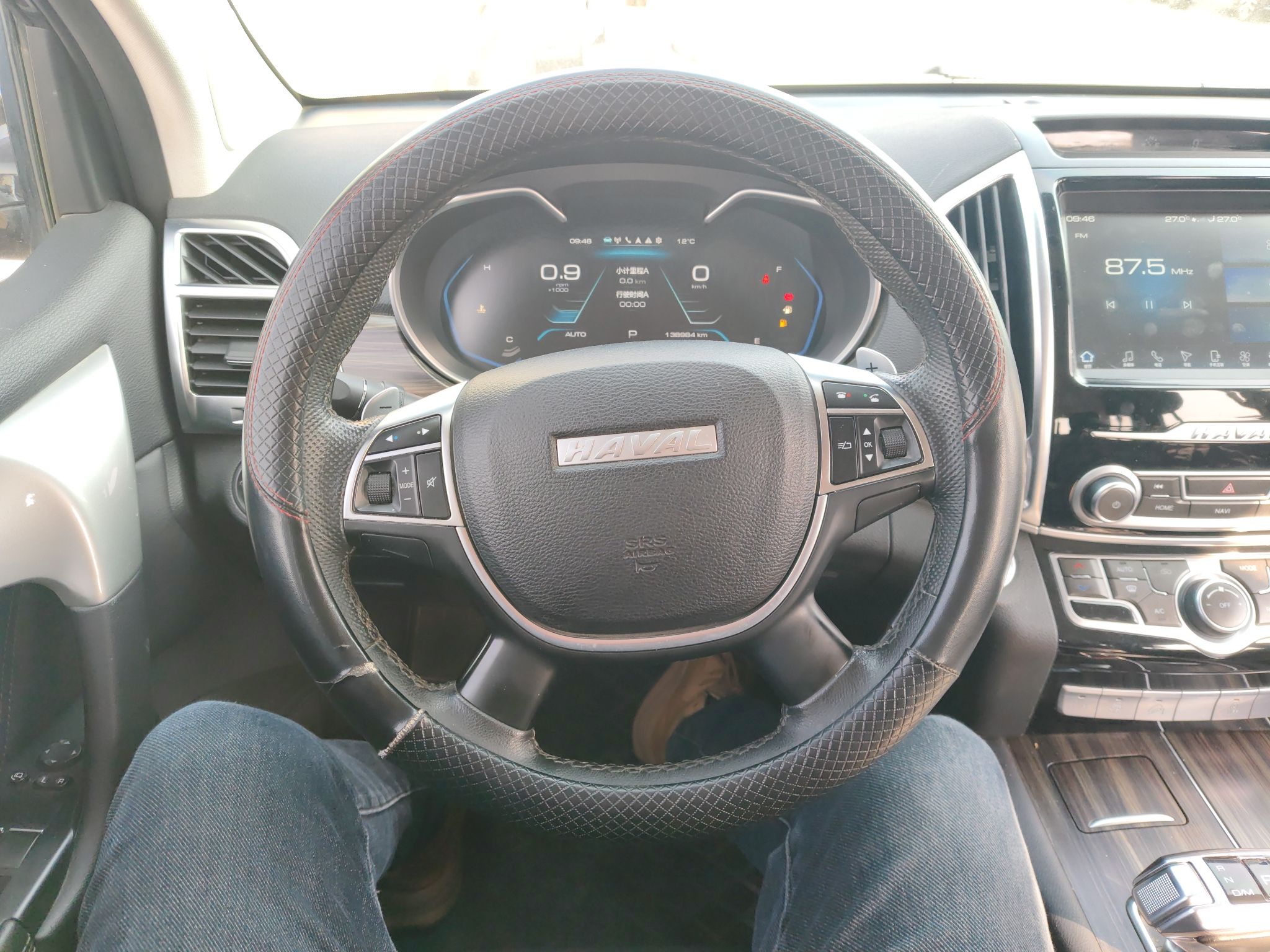 Haval H9 2020 thumb 10