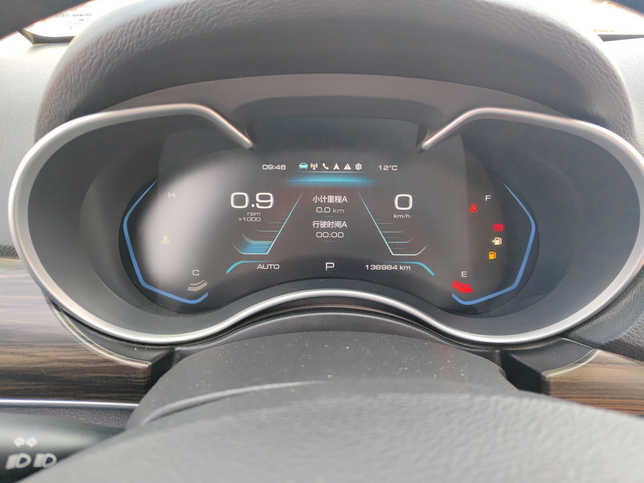 Haval H9 2020 thumb 11
