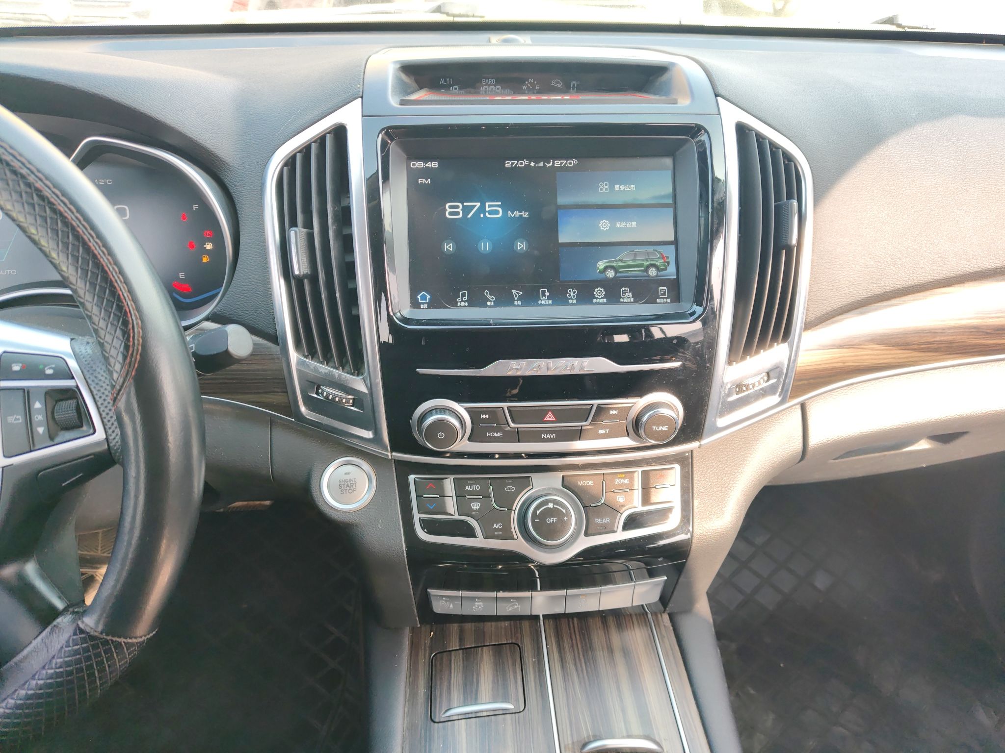 Haval H9 2020 thumb 12