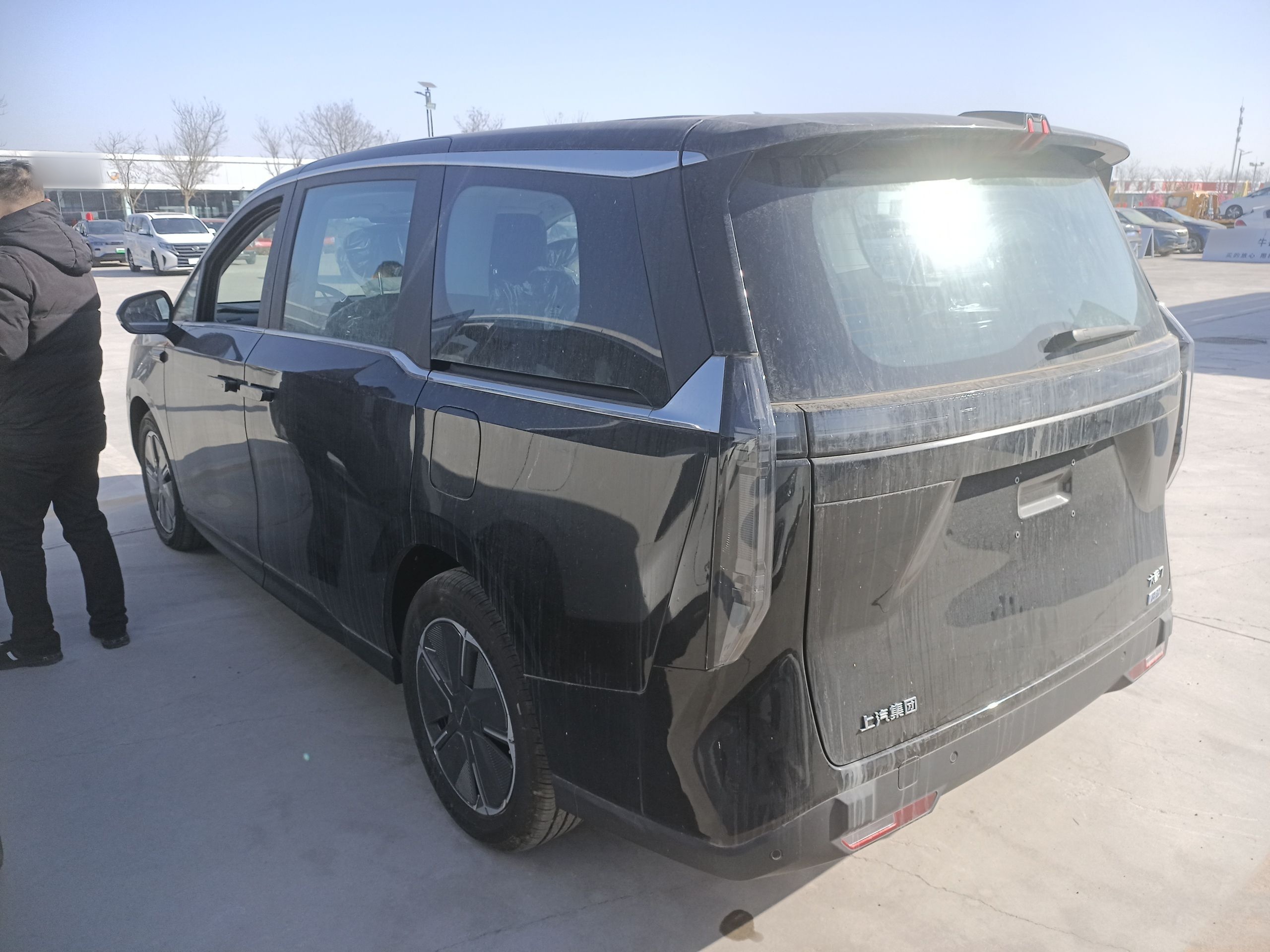 Maxus Da Jia 7 2024 thumb 6