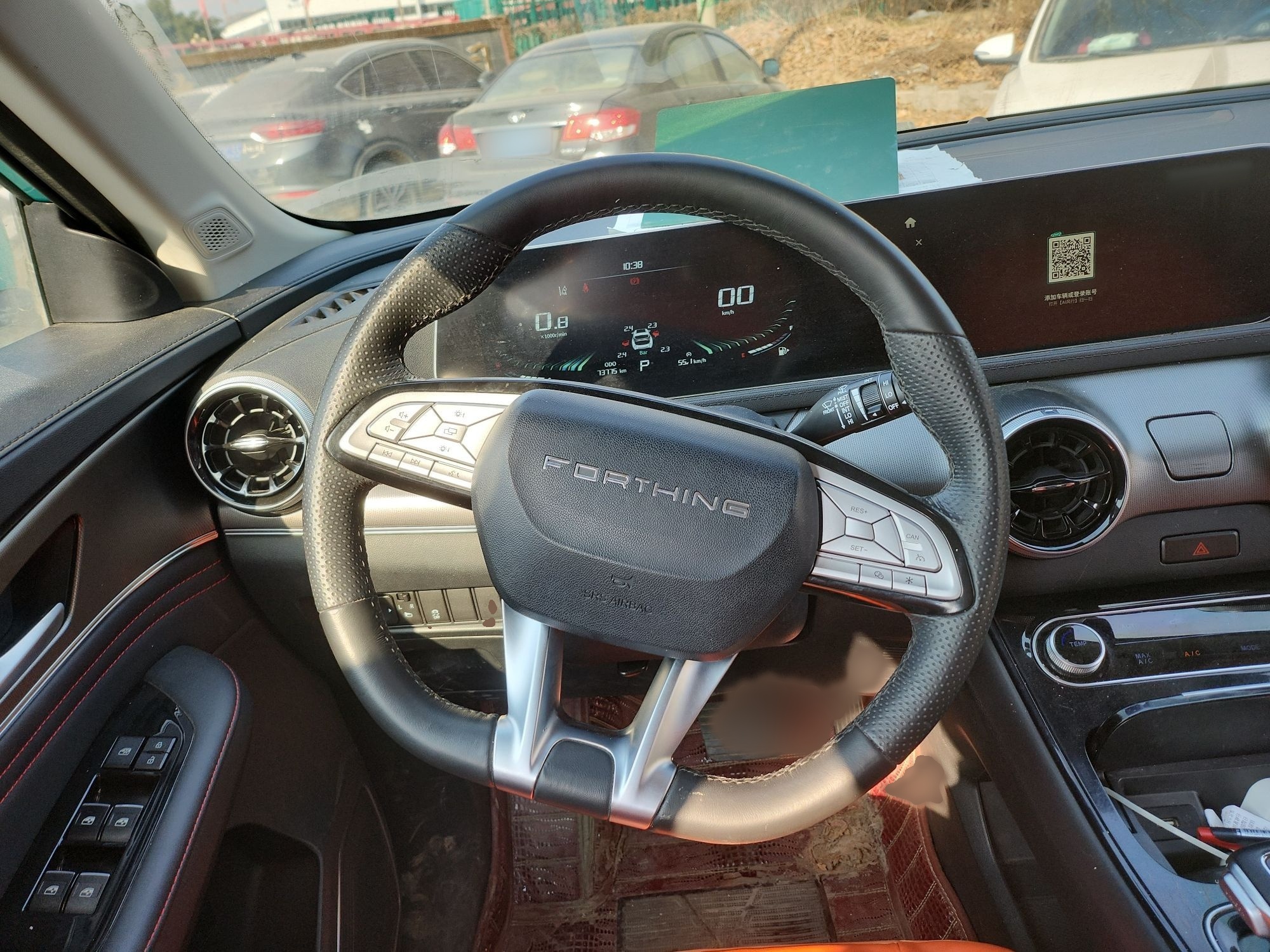 Dongfeng Fengxing T5 2021 thumb 8