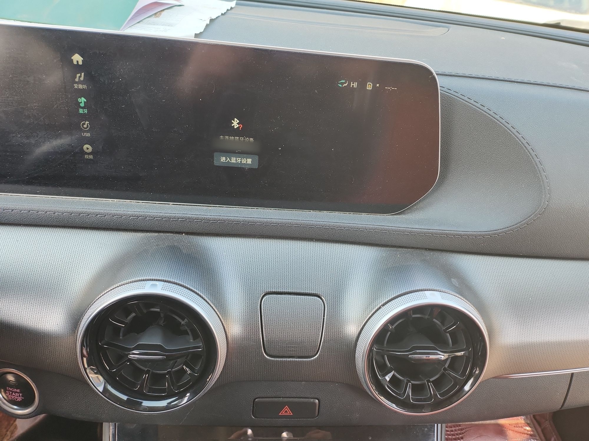 Dongfeng Fengxing T5 2021 thumb 10