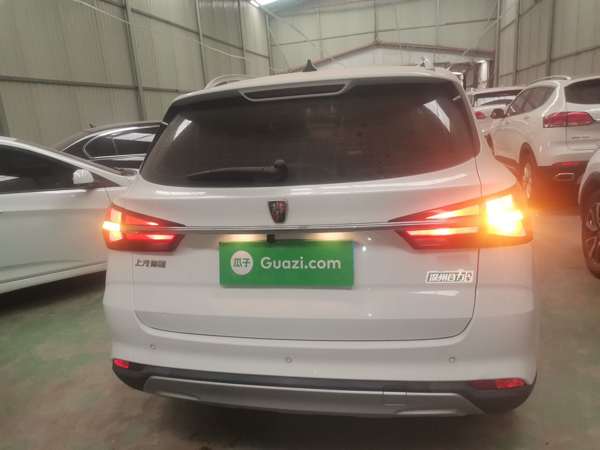 Roewe RX3 2020 thumb 5