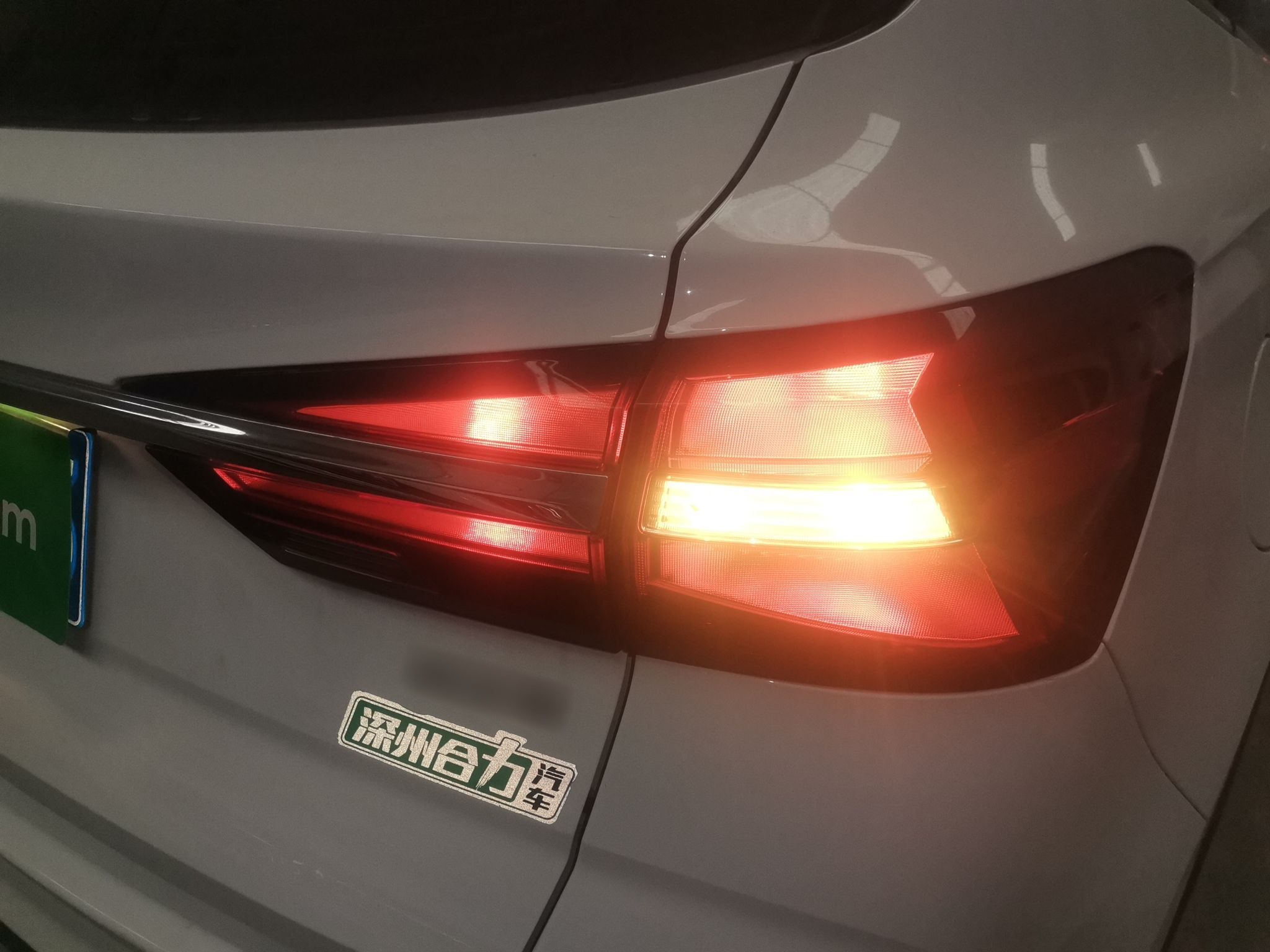 Roewe RX3 2020 thumb 7