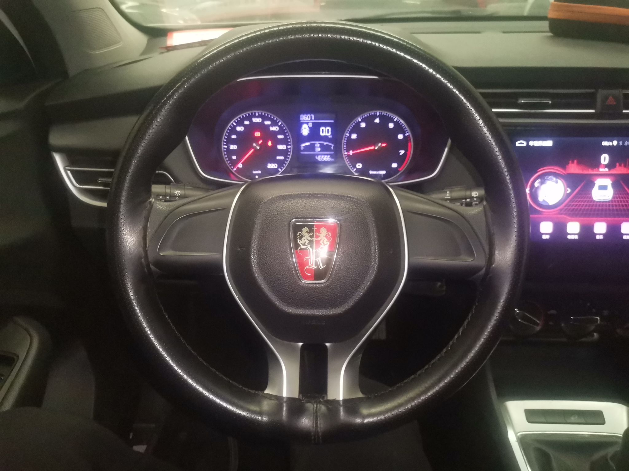 Roewe RX3 2020 thumb 10