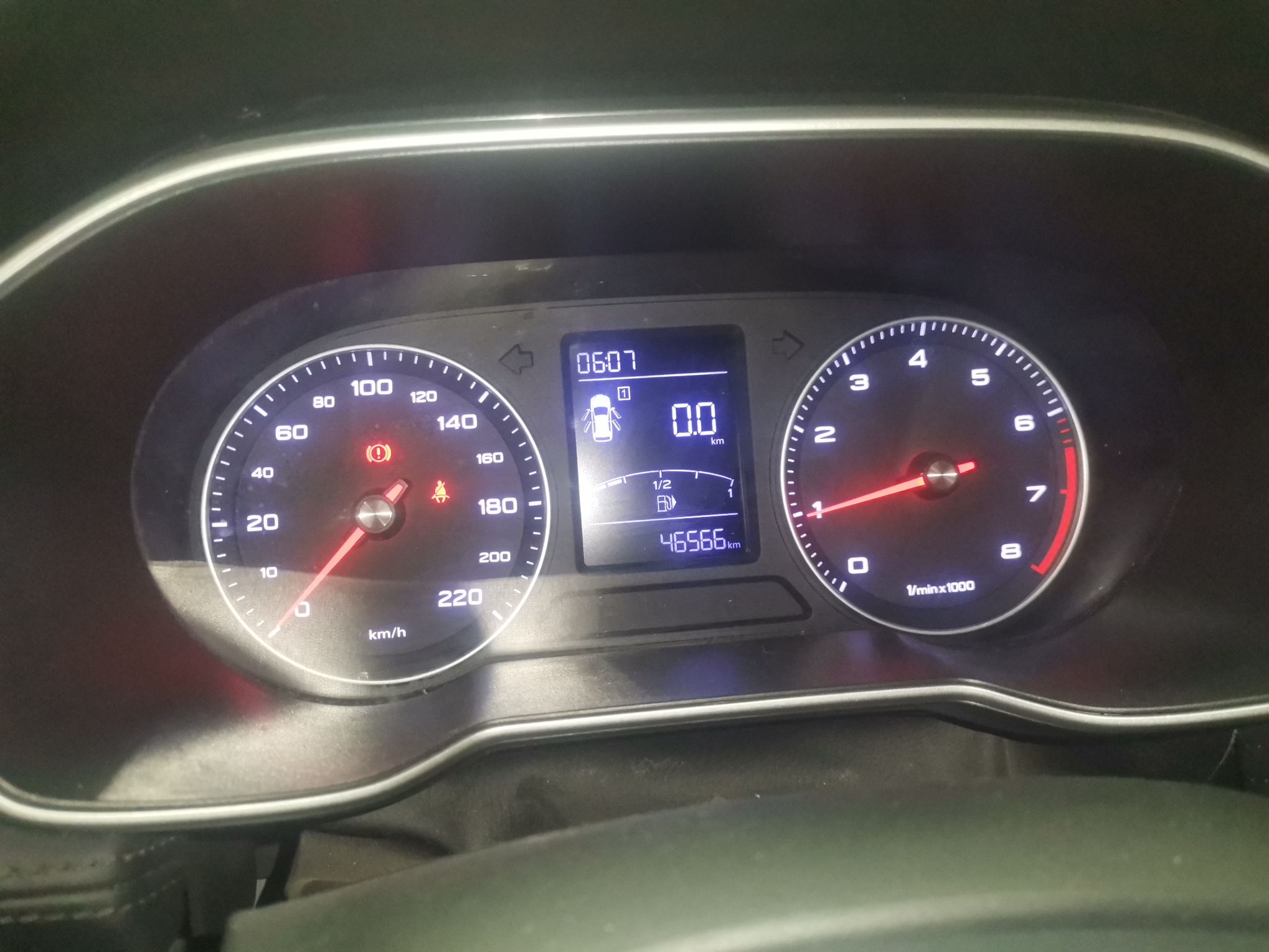 Roewe RX3 2020 thumb 11