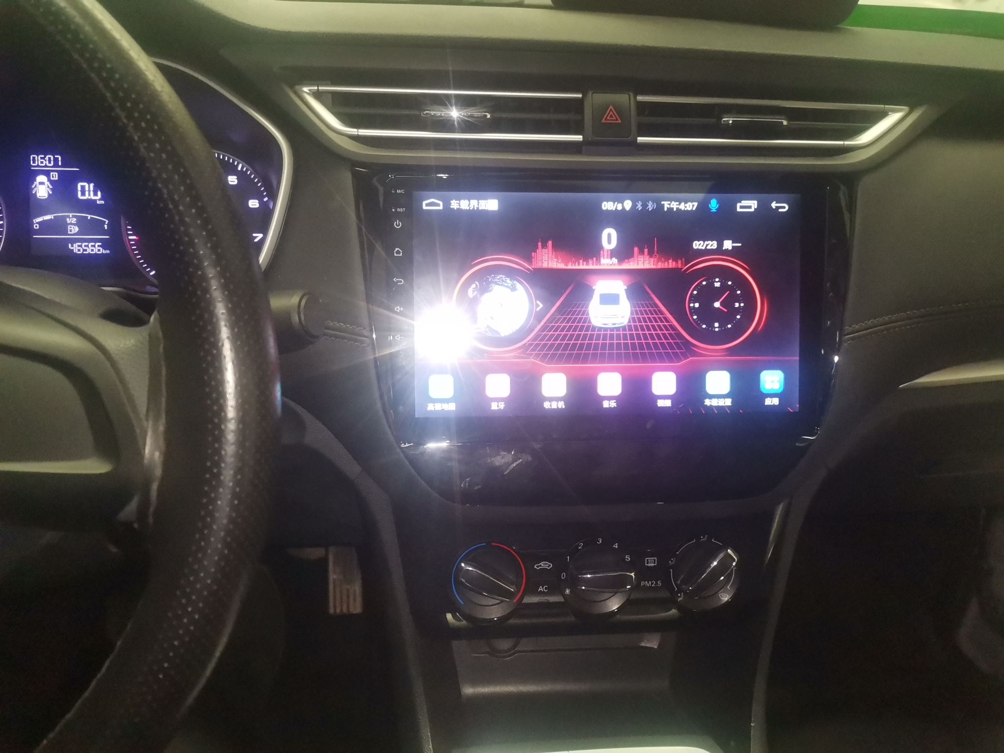 Roewe RX3 2020 thumb 12